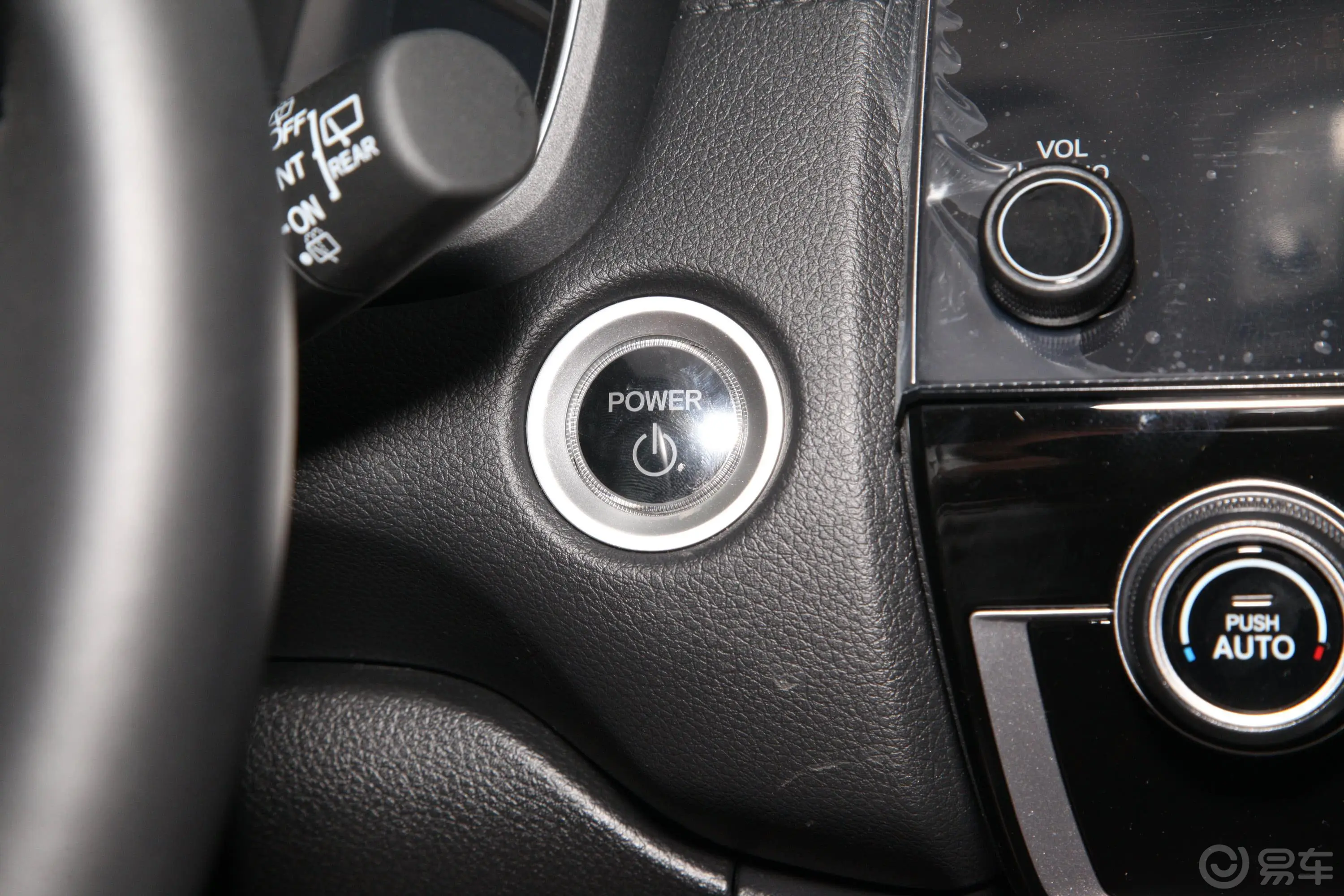 本田CR-V混动 2.0L 两驱 净驰版 国VI钥匙孔或一键启动按键