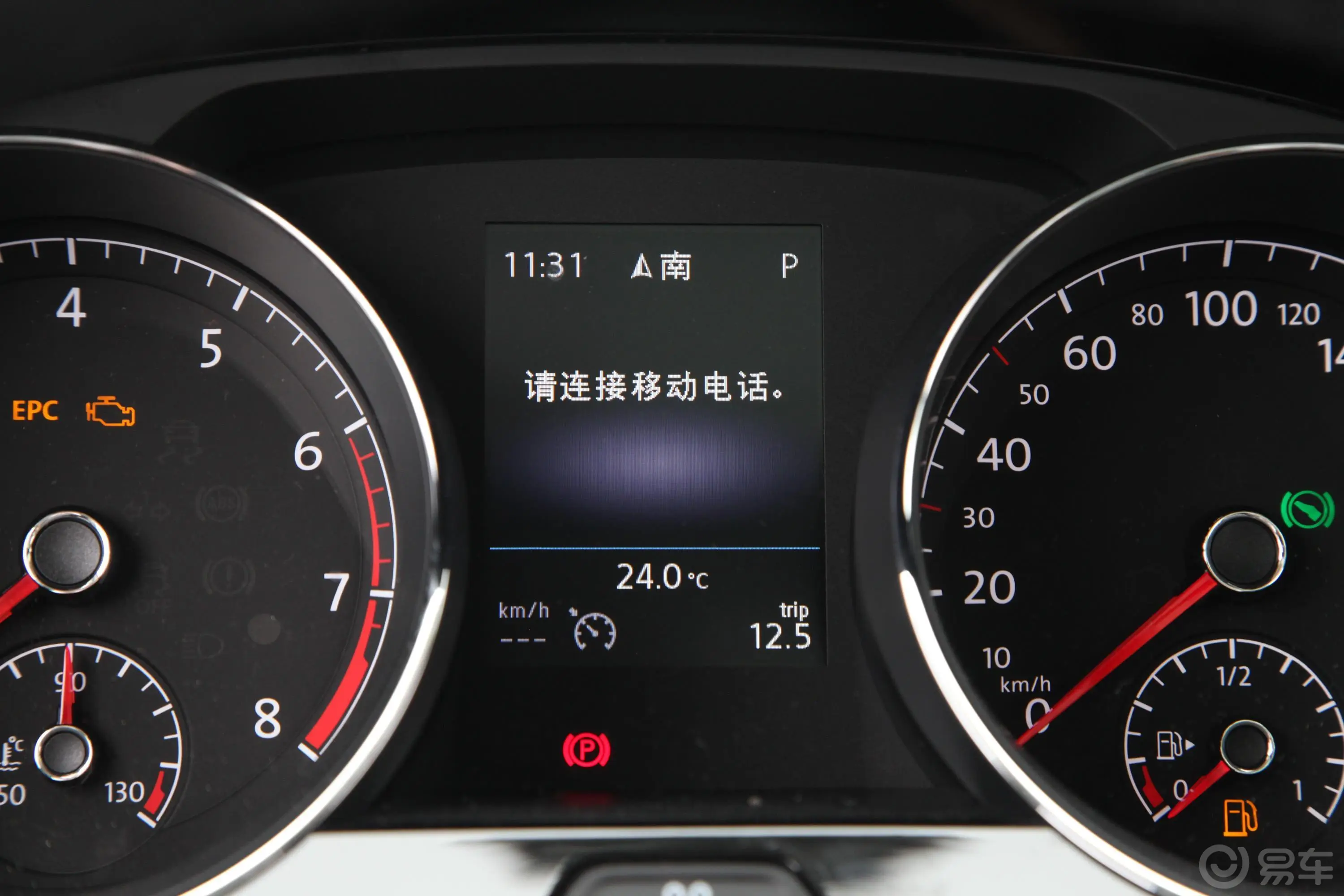 途安L280TSI 双离合 拓界豪华版 6座 国VI内饰