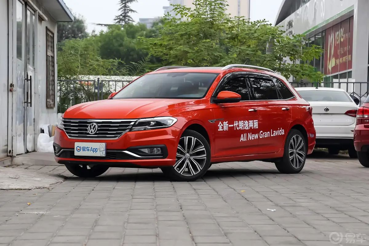 朗逸两厢 280TSI 双离合 豪华版 国VI侧前45度车头向左水平