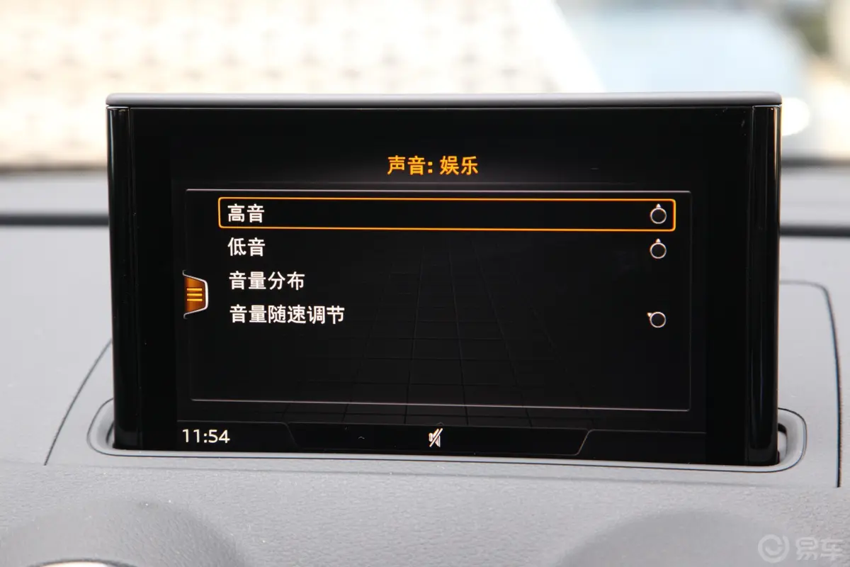 奥迪A3Sportback 35TFSI 风尚版 国VI内饰