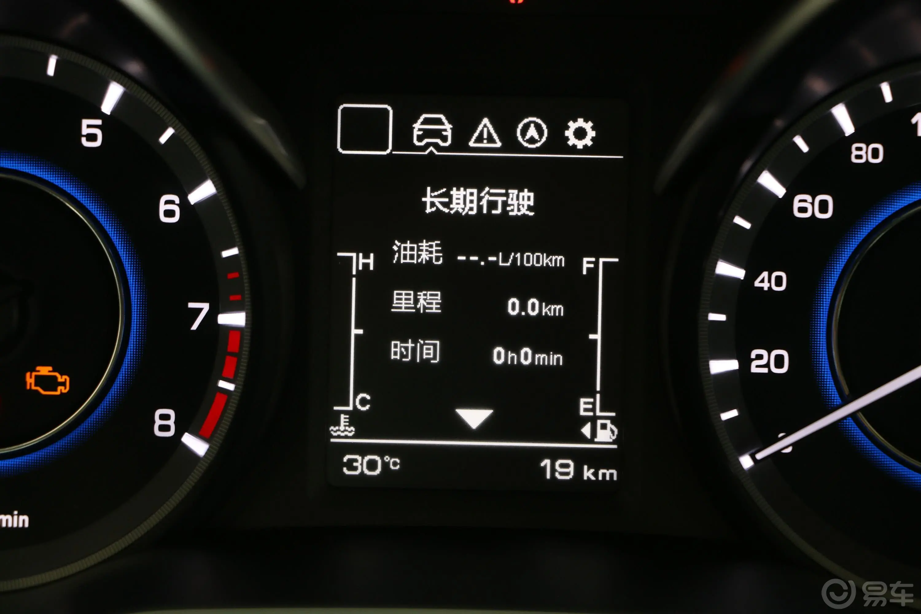 逸动高能版 1.6L GDI 手动 先锋型 国V内饰