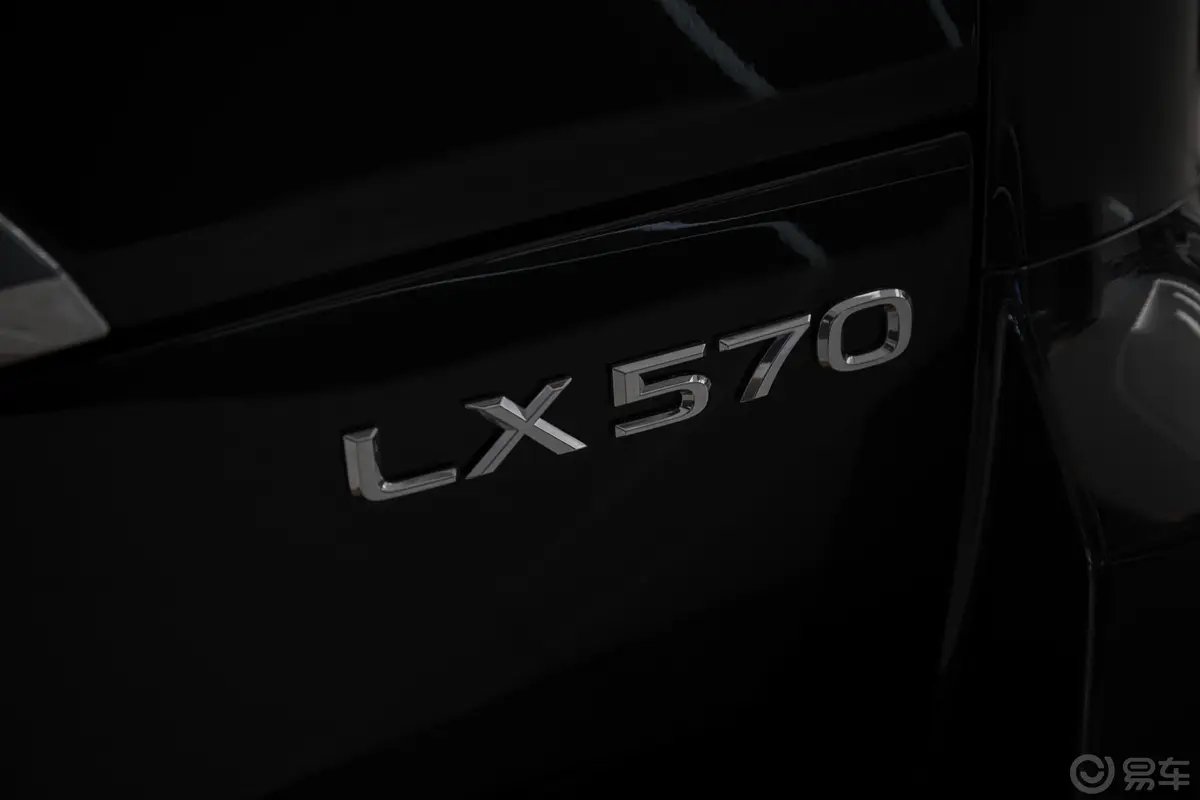 雷克萨斯LX570 尊贵豪华版外观