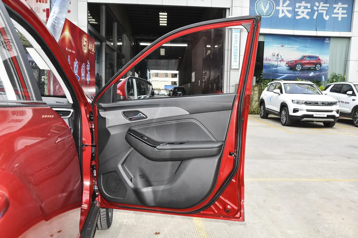 北京X31.5L 自动 星耀版副驾驶员车门