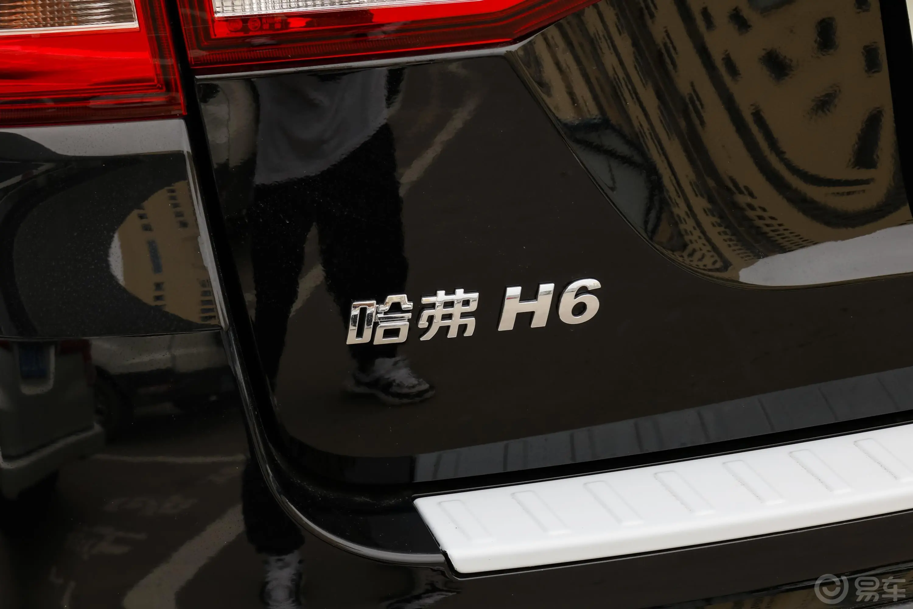 哈弗H6运动版 1.5T 双离合 精英版 国VI外观