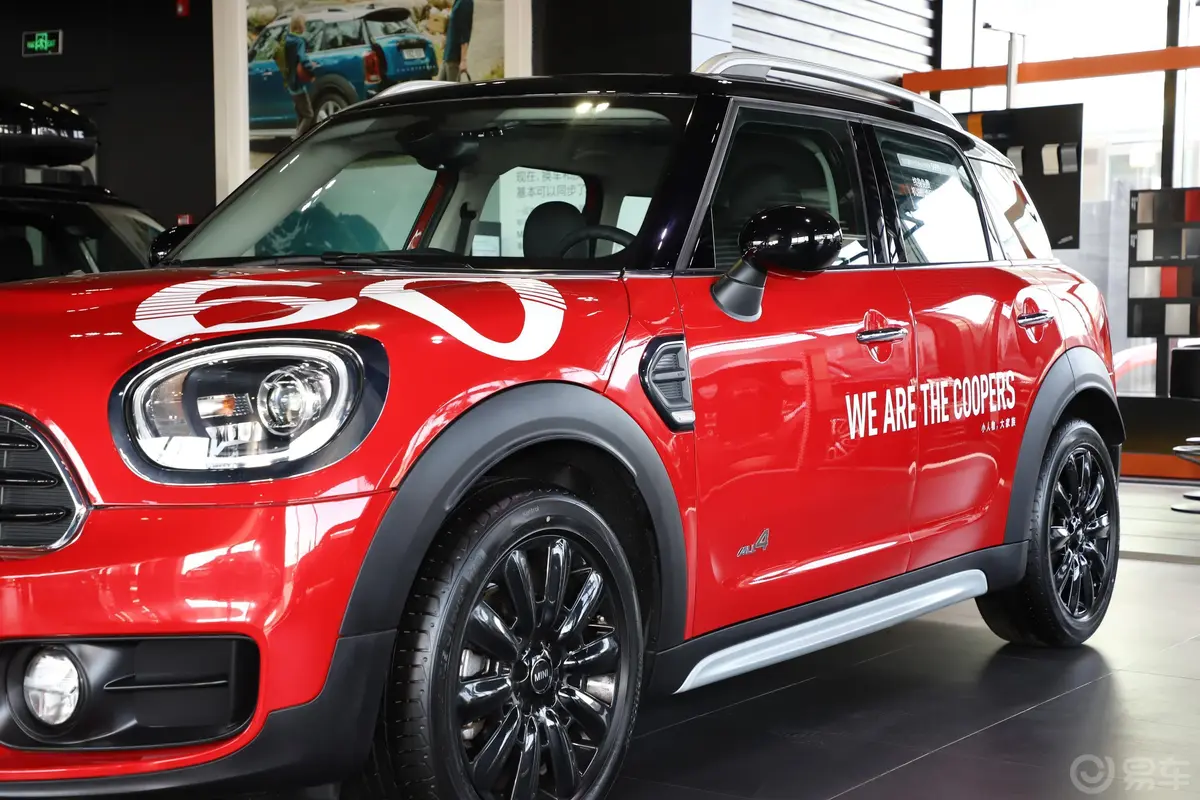 MINI COUNTRYMAN1.5T COOPER ALL4 艺术家外观