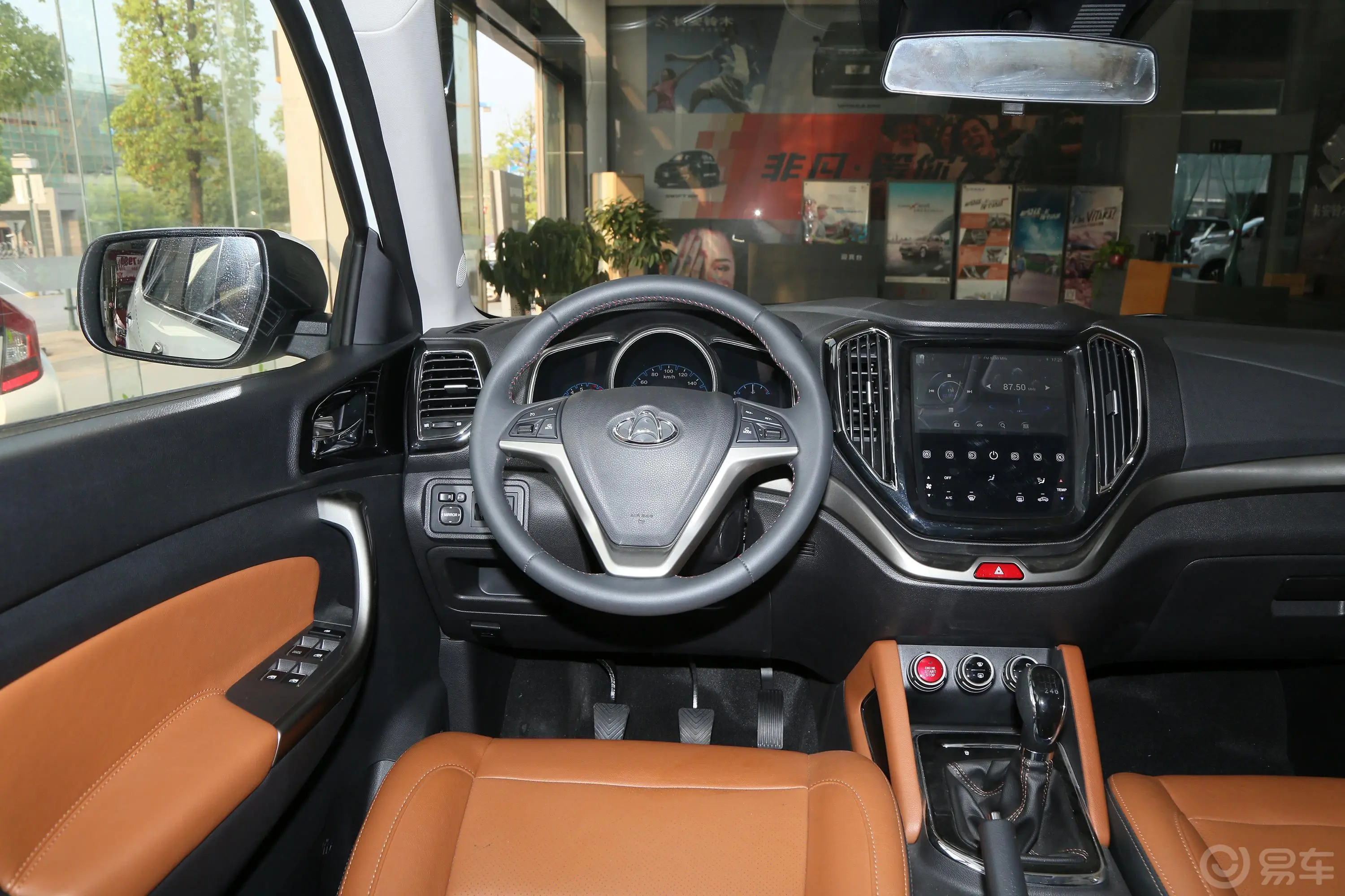 长安欧尚CX70CX70T 1.5T 手动 尊擎版驾驶位区域
