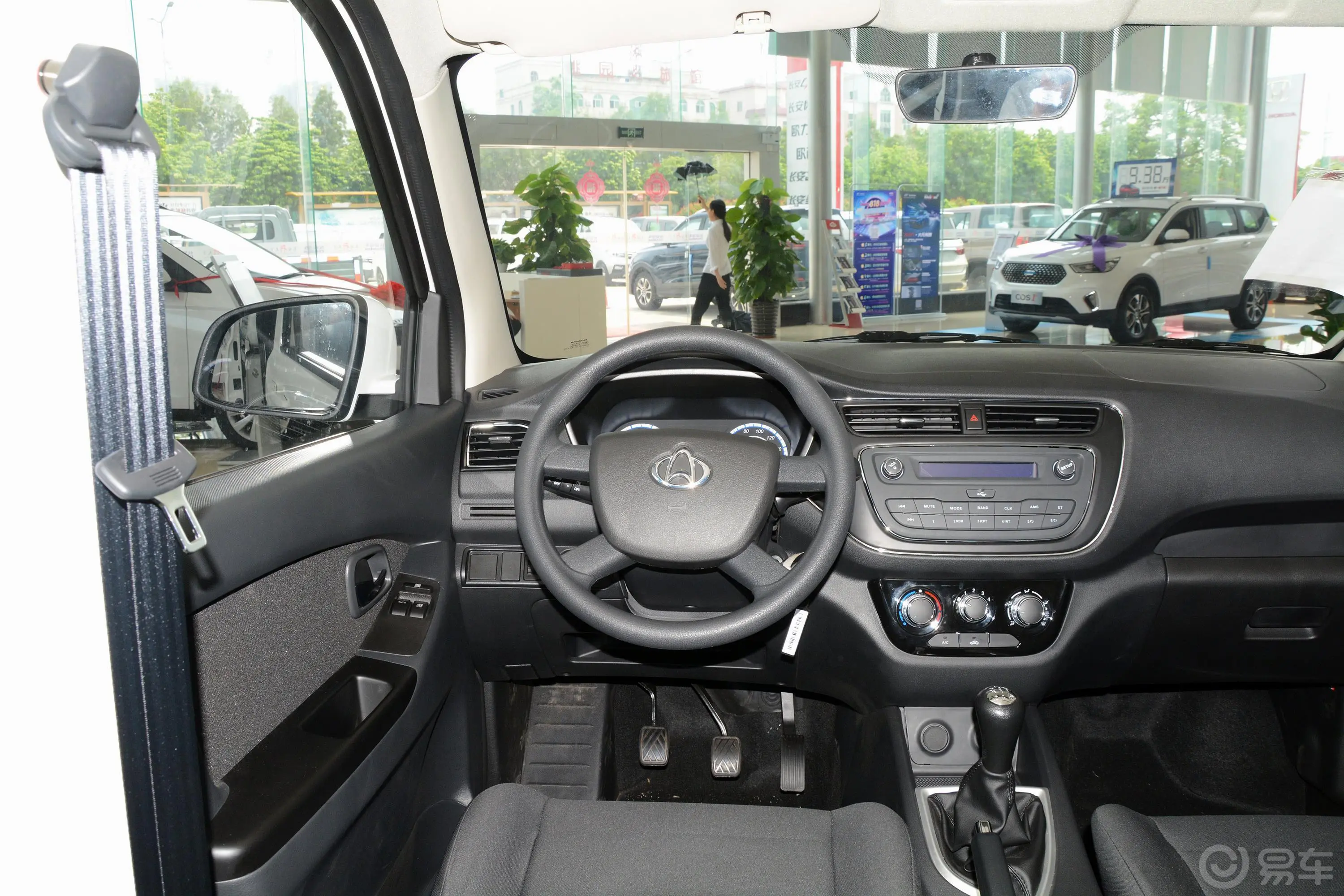 欧诺S欧诺S 1.5L 手动 经济版(非空调) 国VI驾驶位区域