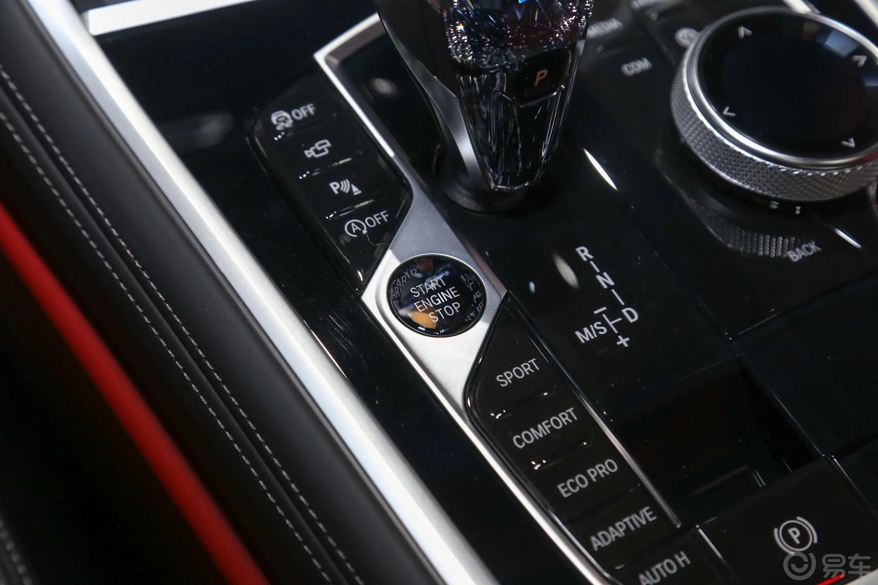 宝马8系四门轿跑车 840i 首发限量版钥匙孔或一键启动按键