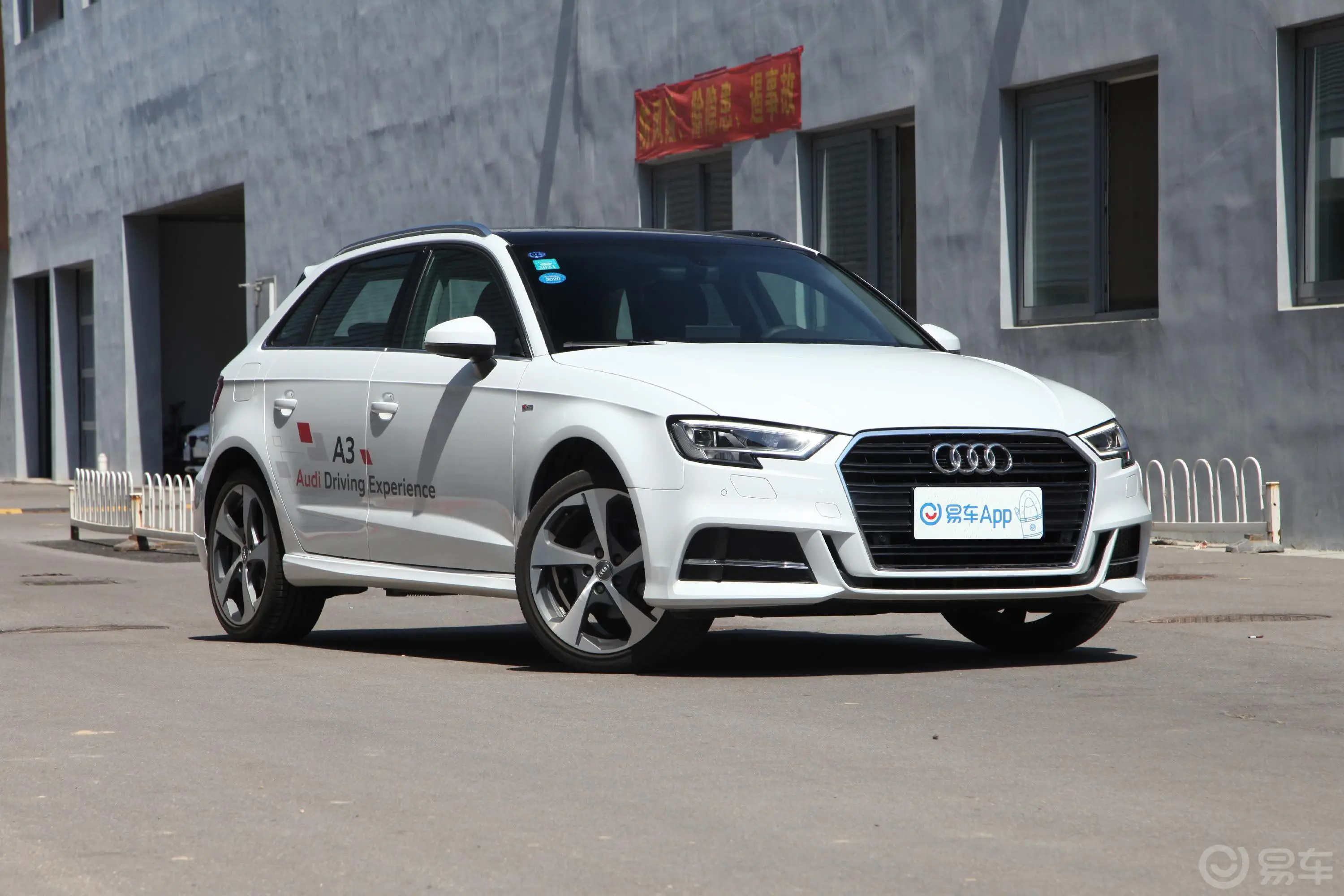 奥迪A3Sportback 35TFSI 运动版 国VI外观