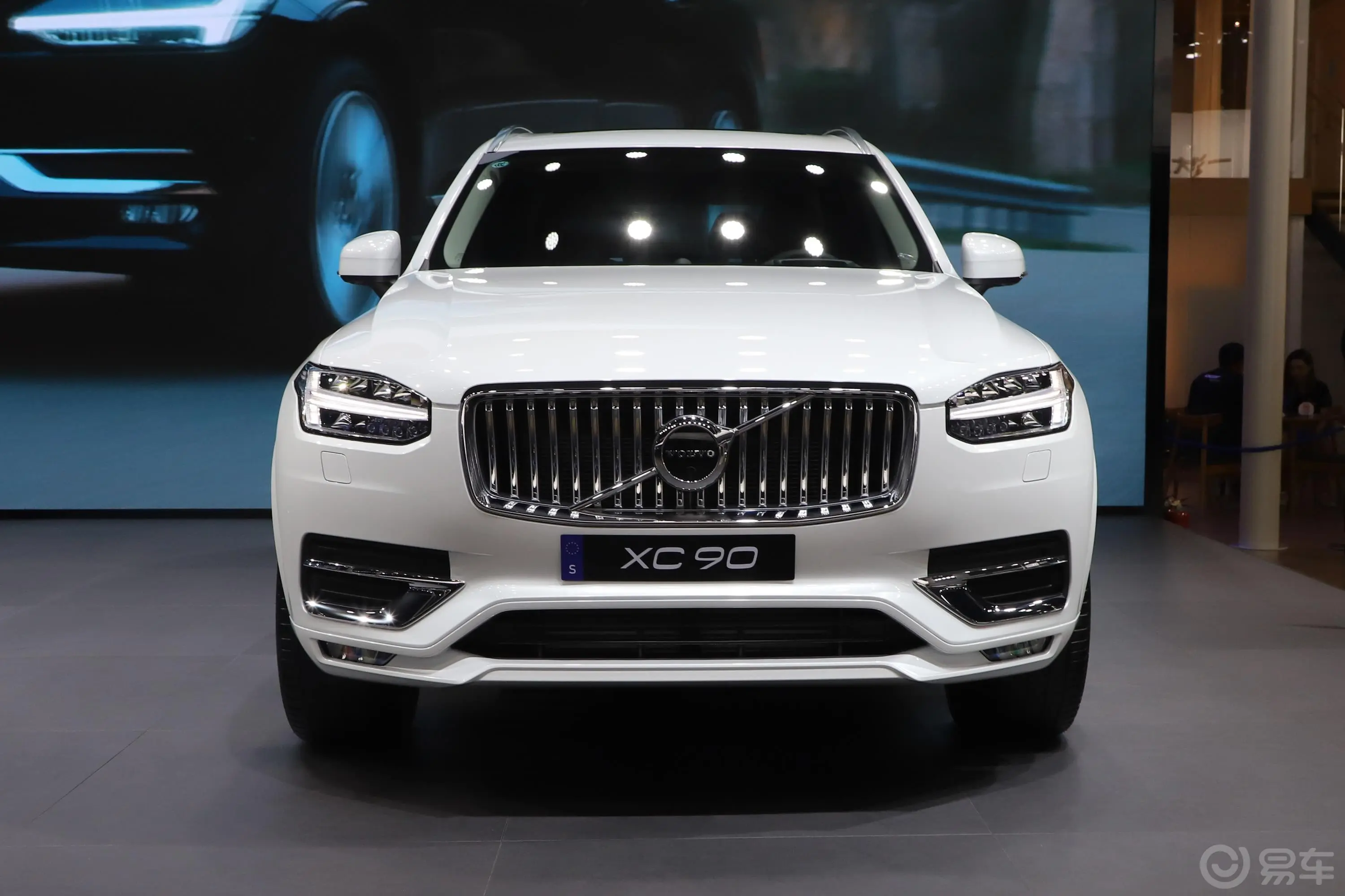 沃尔沃XC90