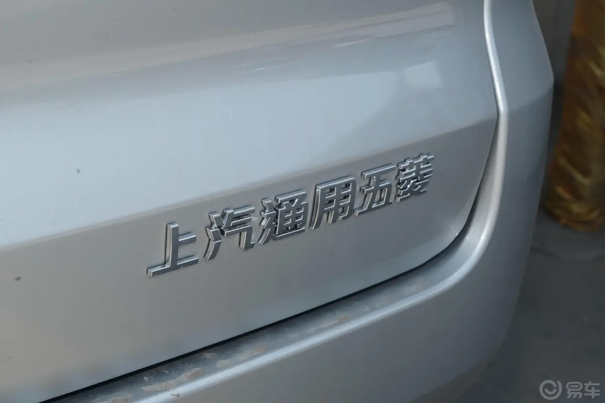 五菱宏光V1.5L 手动 标准型 国V外观