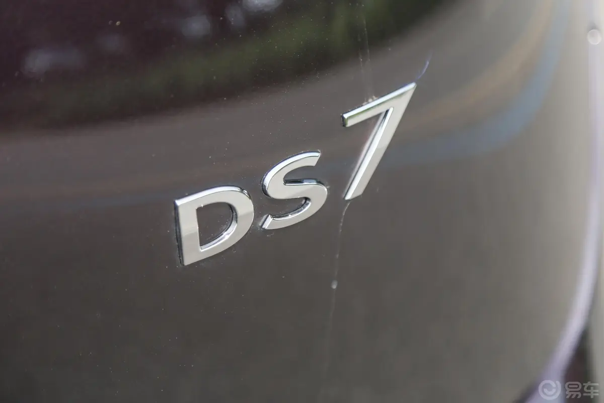 DS 735THP 蒙马特版外观细节