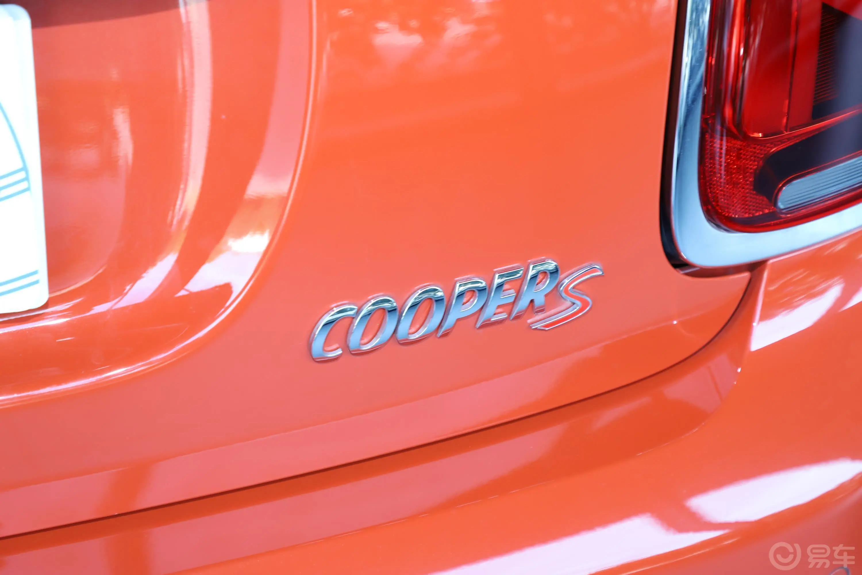 MINI2.0T COOPER S 双离合 艺术家 五门版外观