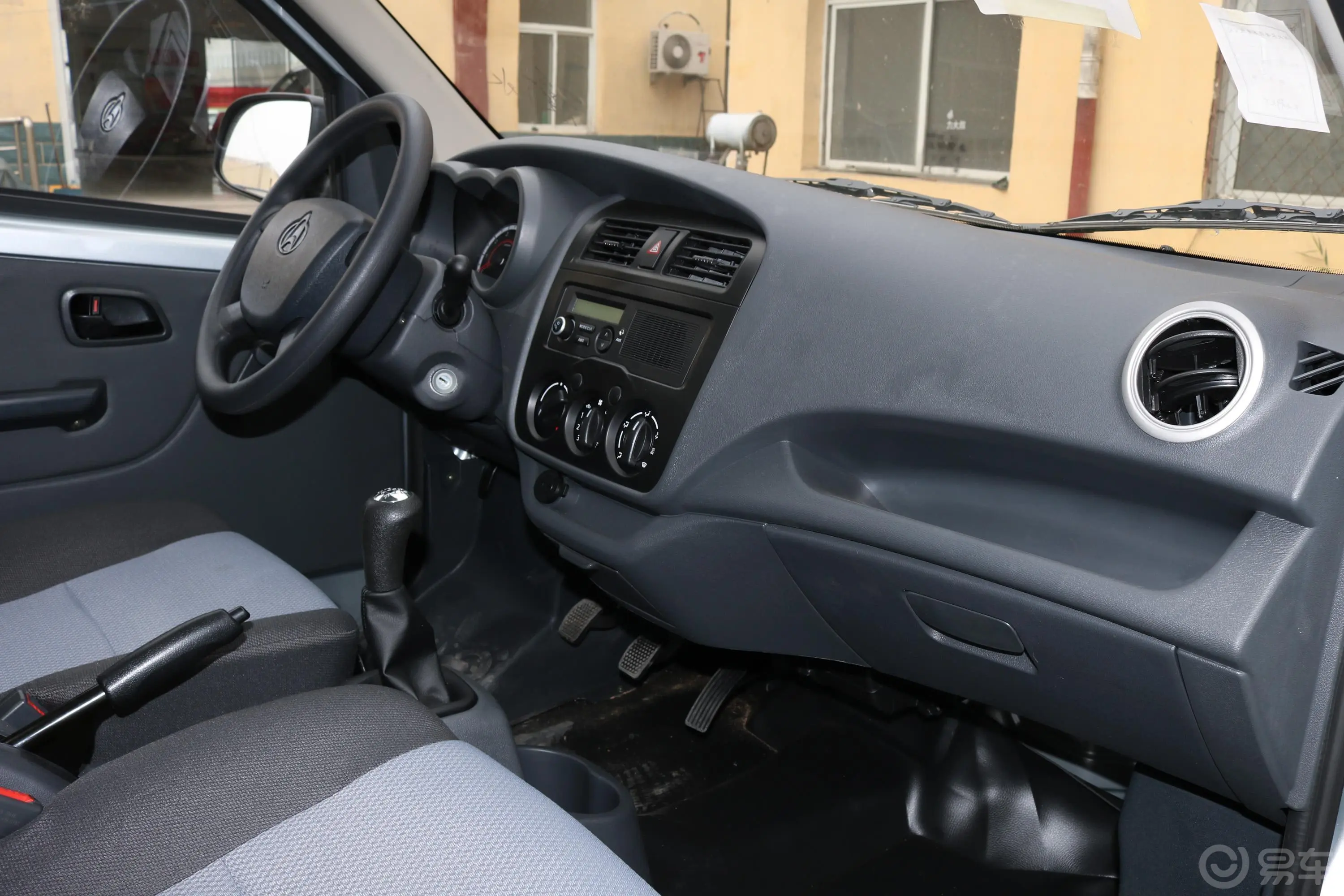 长安星卡1.5L 单排 仓栅车标准版内饰全景副驾驶员方向