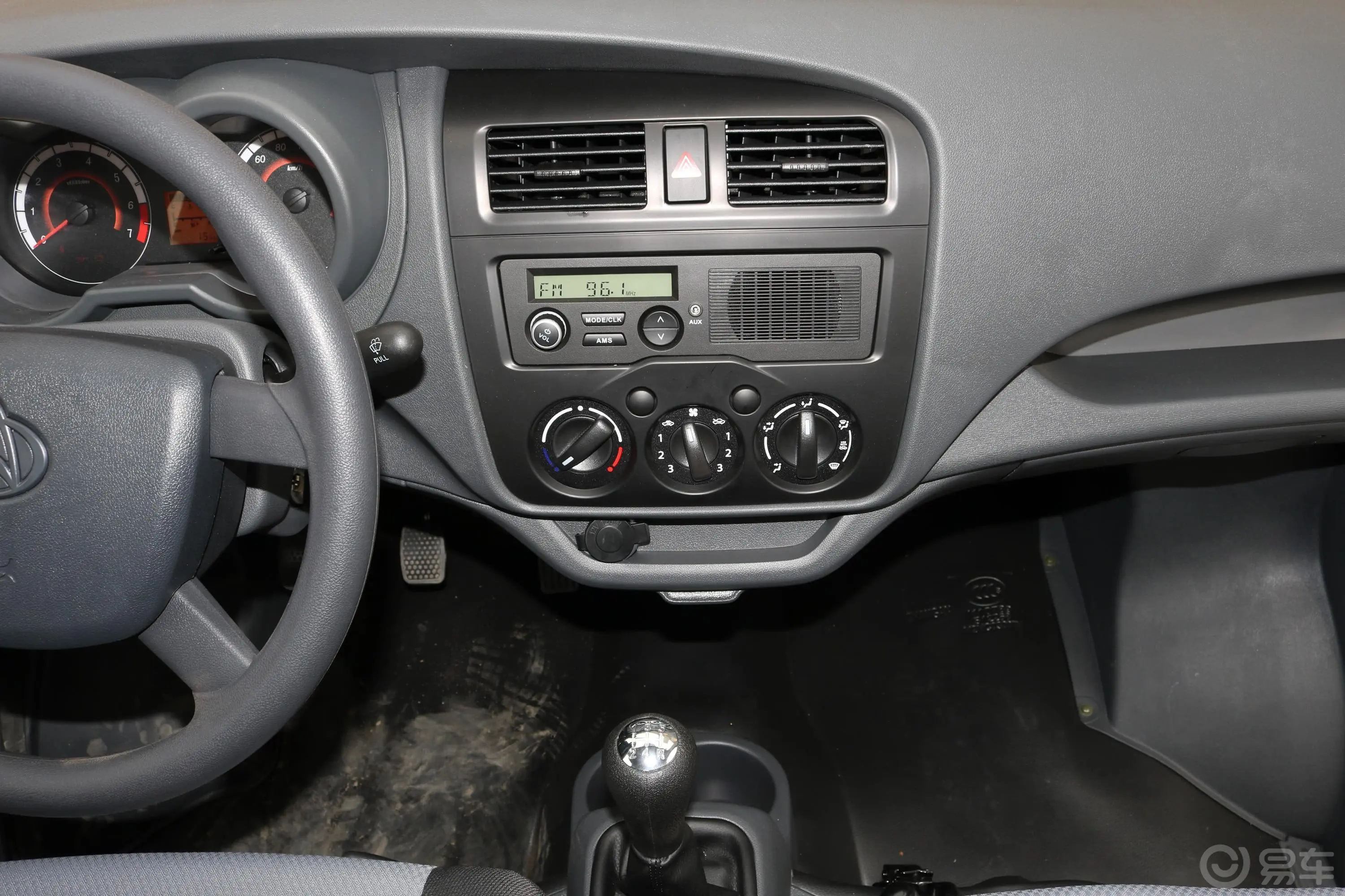 长安星卡1.5L 单排 仓栅车标准版中控台整体