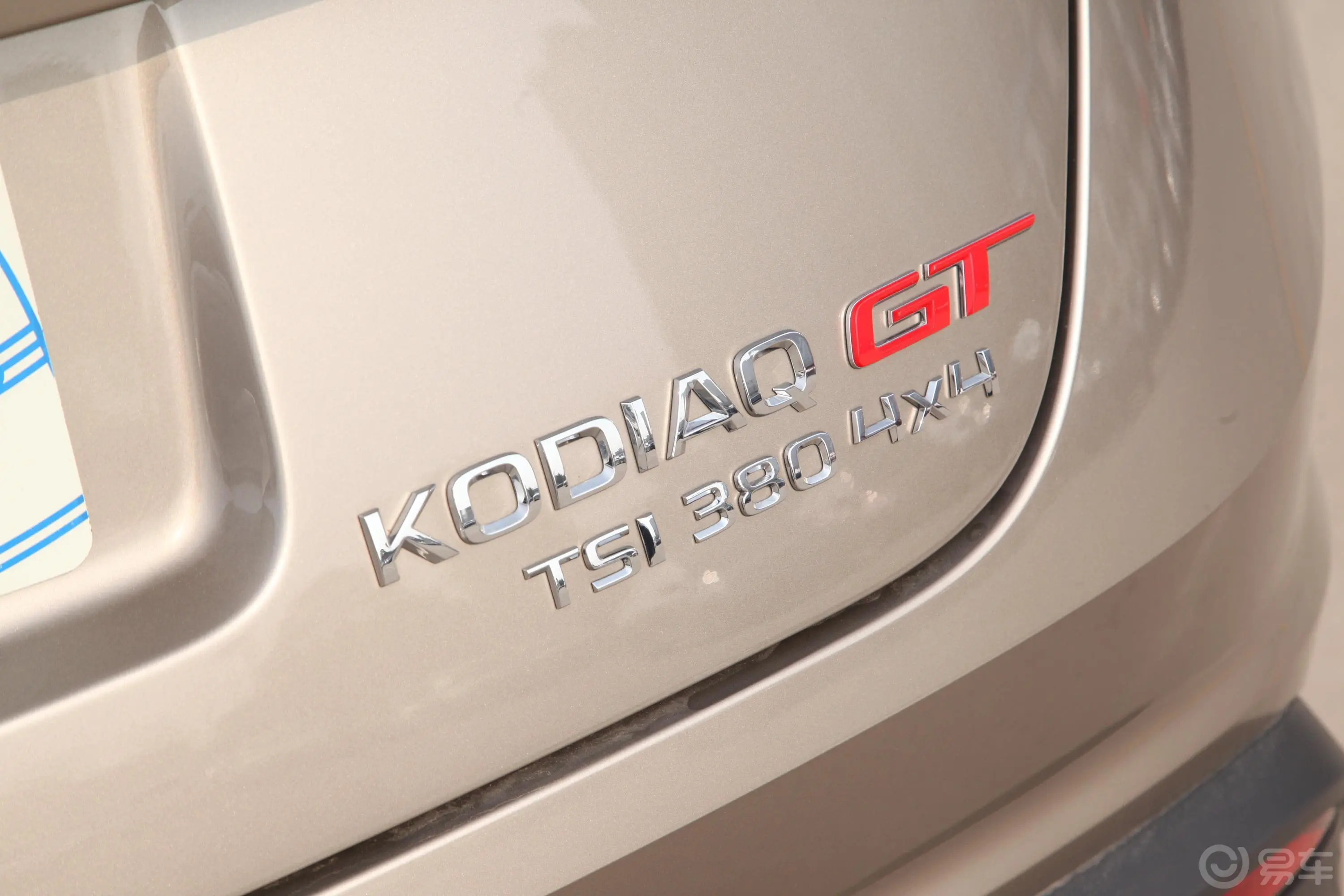 柯迪亚克GTTSI380 双离合 四驱 舒适版 国VI外观