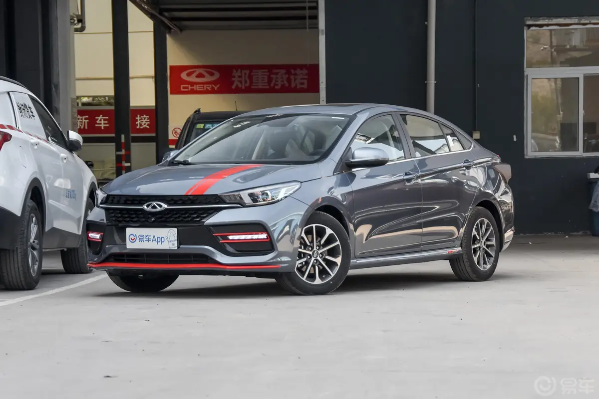 艾瑞泽GX冠军版 1.5L CVT 精英型 国Ⅵ侧前45度车头向左水平