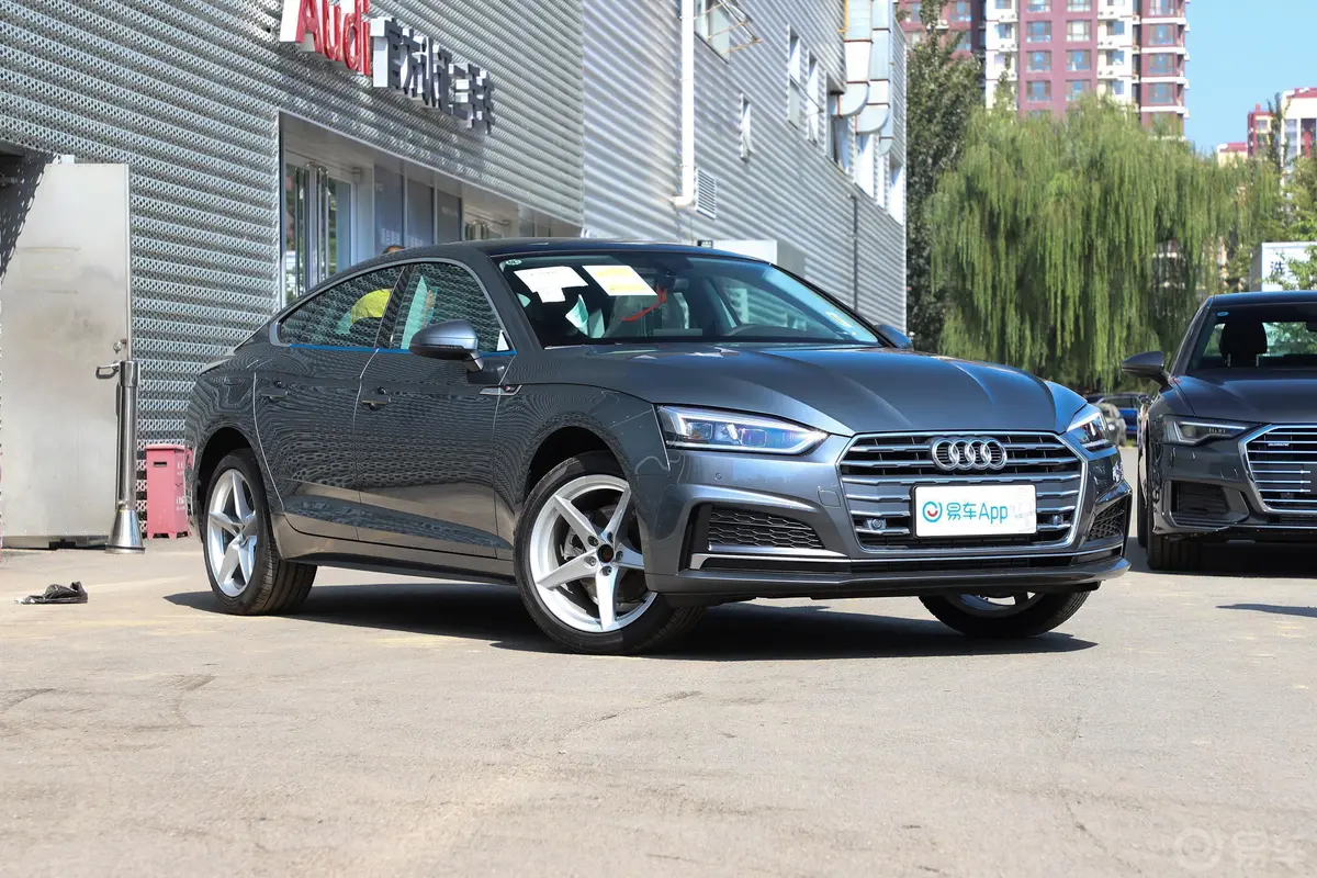 奥迪A5Sportback 40 TFSI 时尚版 国V外观