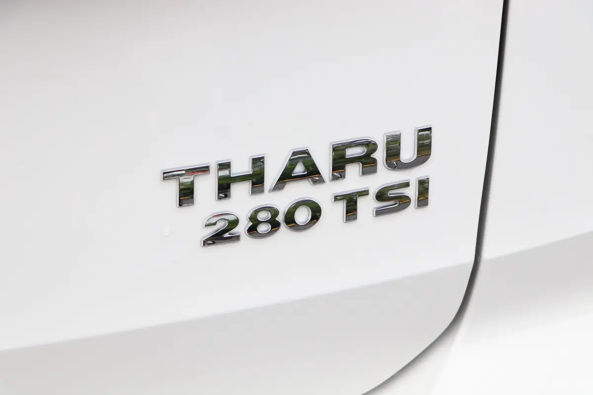 途岳280TSI 双离合 两驱 豪华版 国VI外观