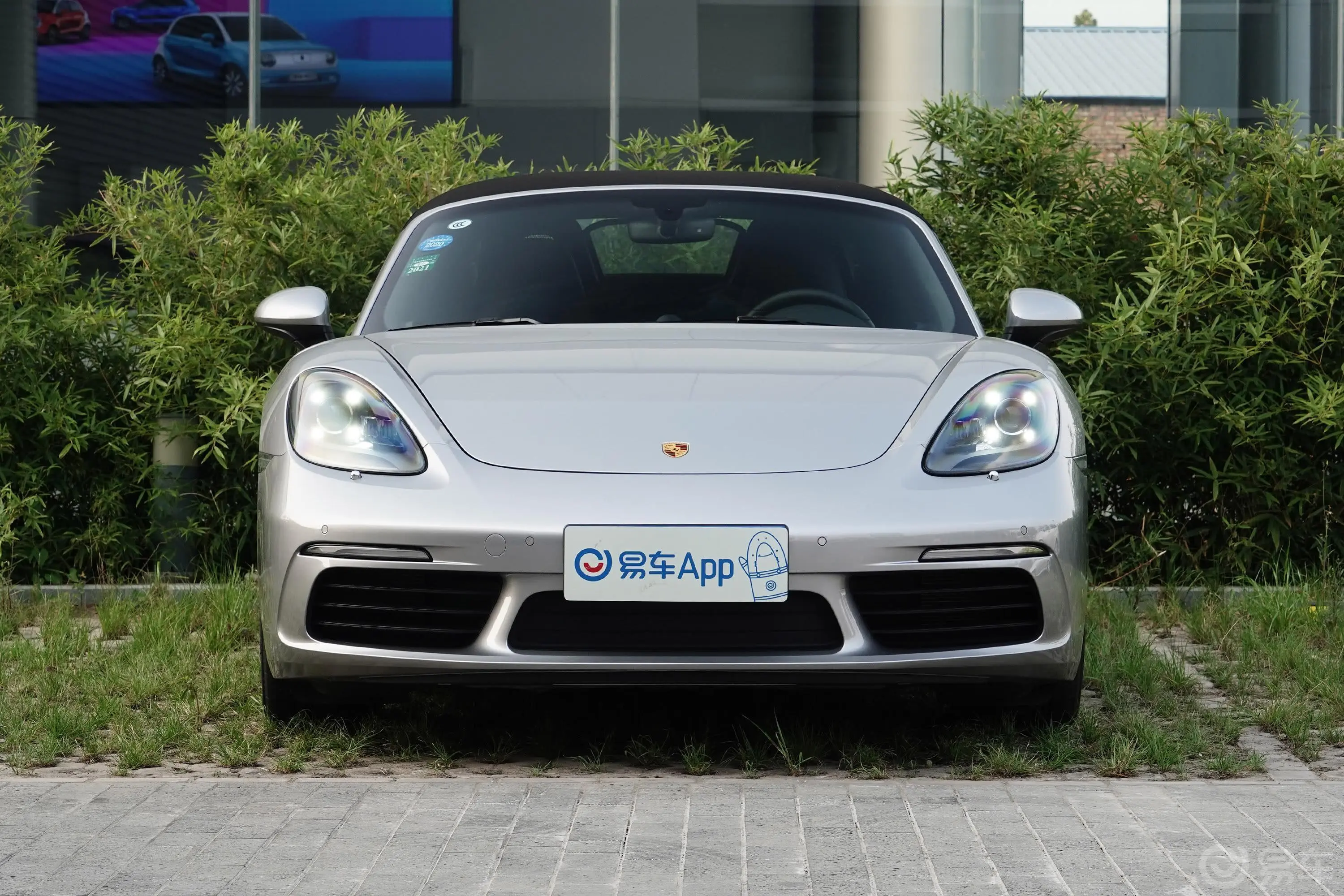 保时捷718Boxster T 2.0T正前水平