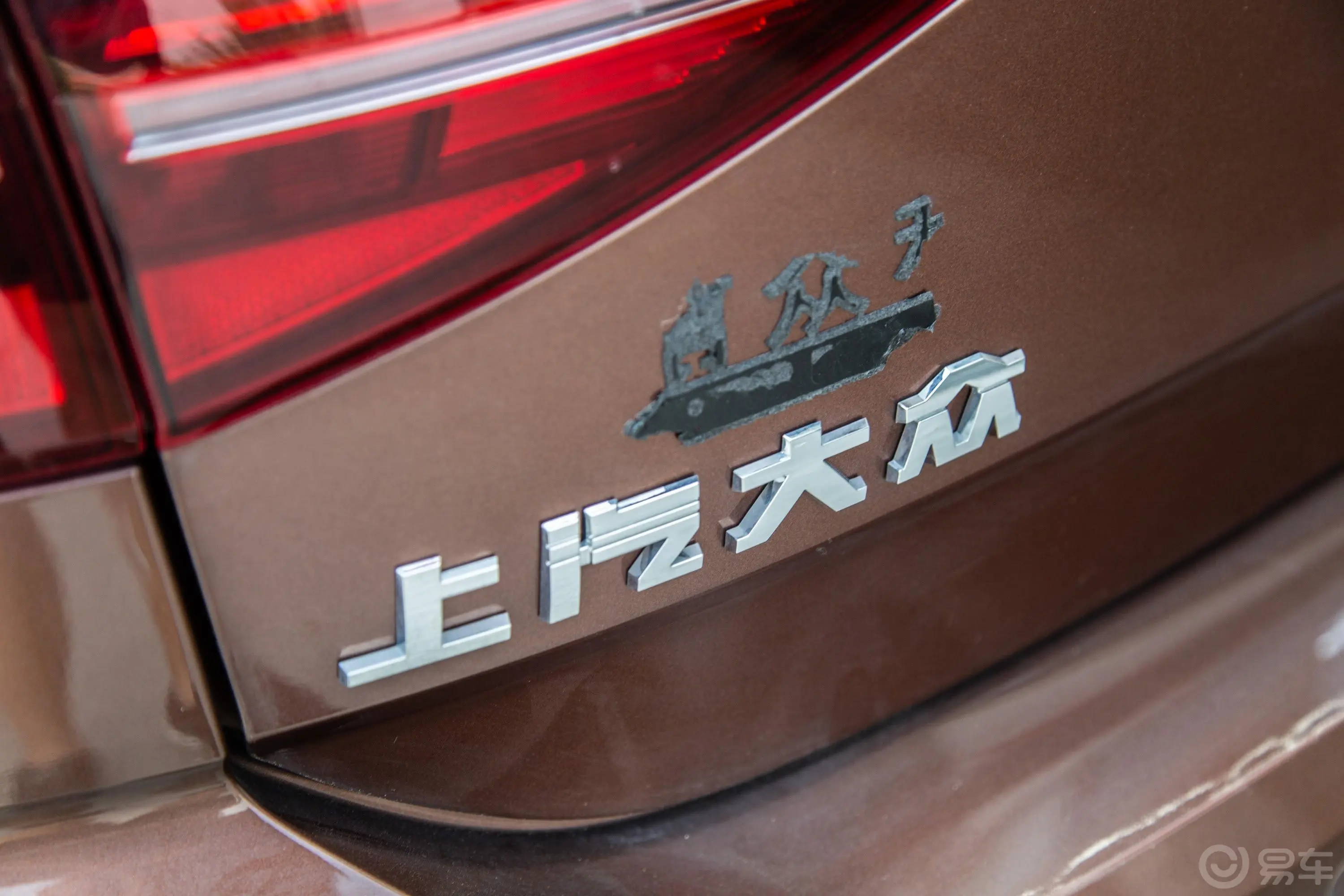 凌渡230TSI 双离合 风尚版 国VI外观