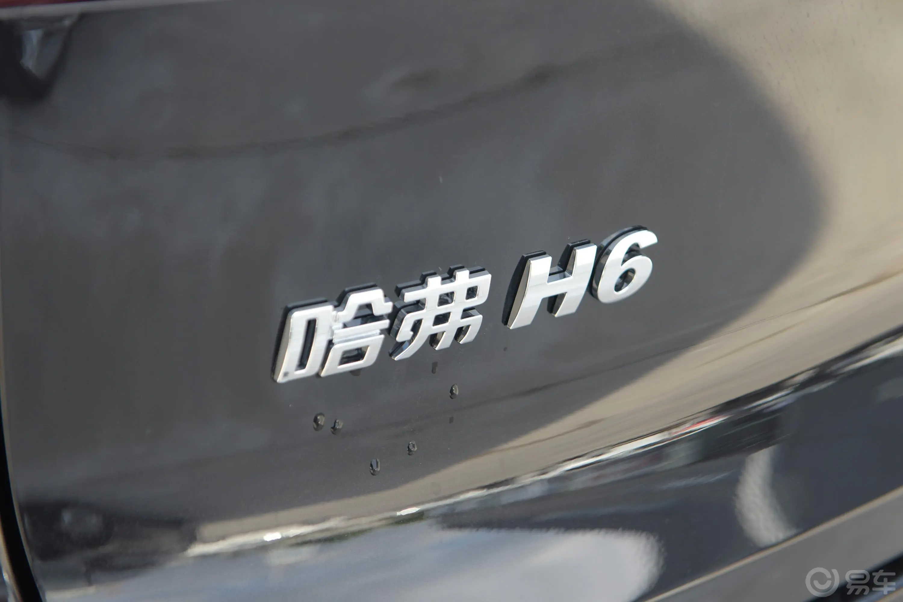哈弗H61.5GDIT 双离合 铂金豪华版外观