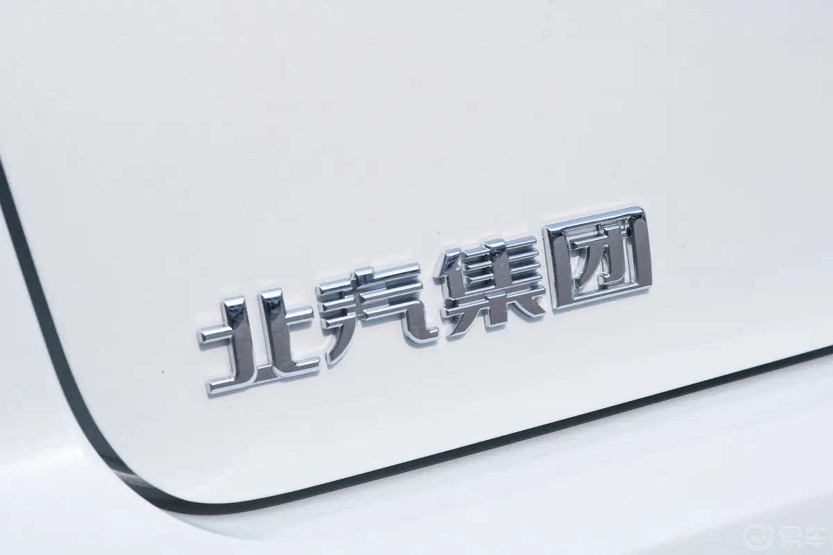 北京X31.5T CVT 荣耀版外观