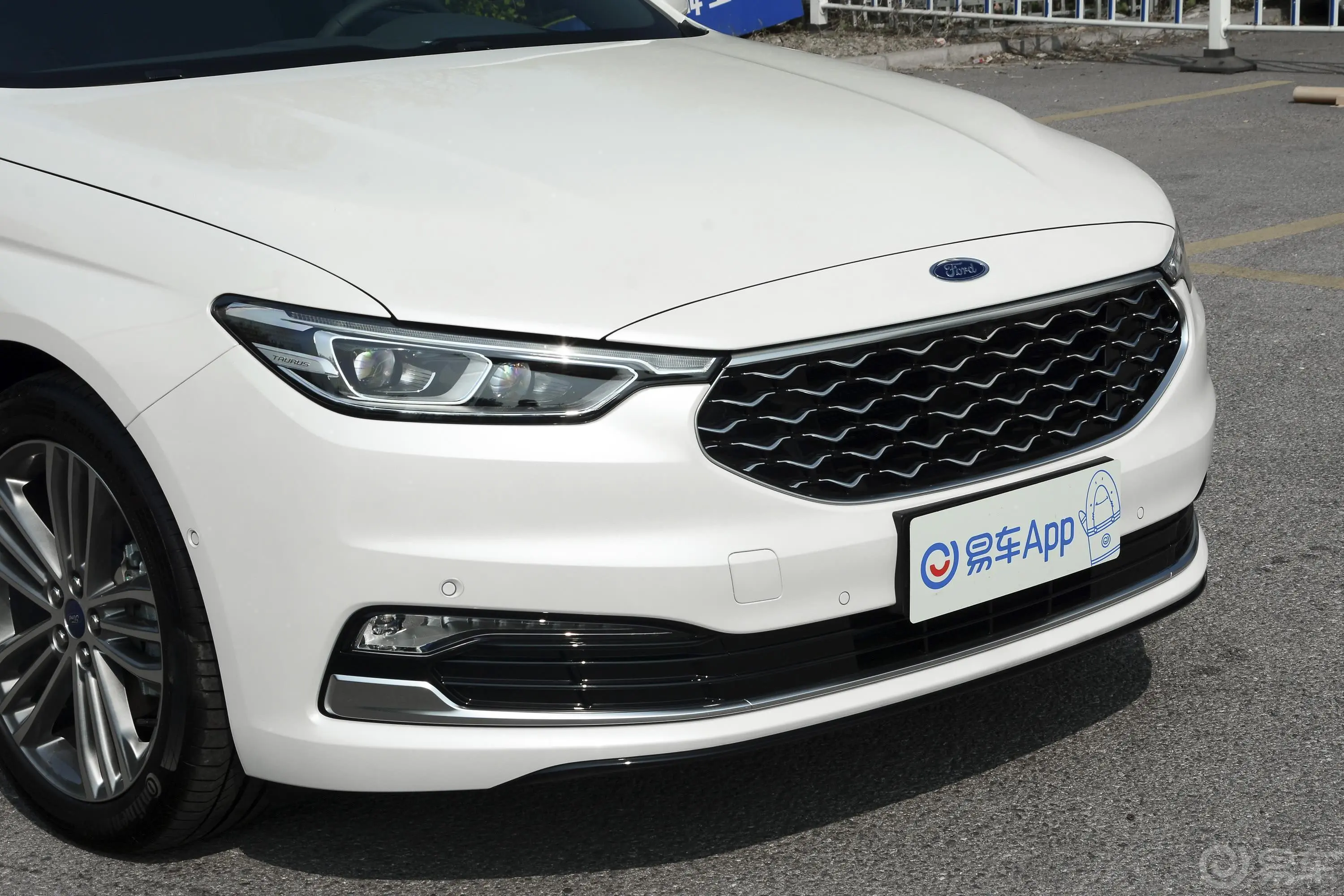 金牛座EcoBoost 245 Vignale 臻享版外观