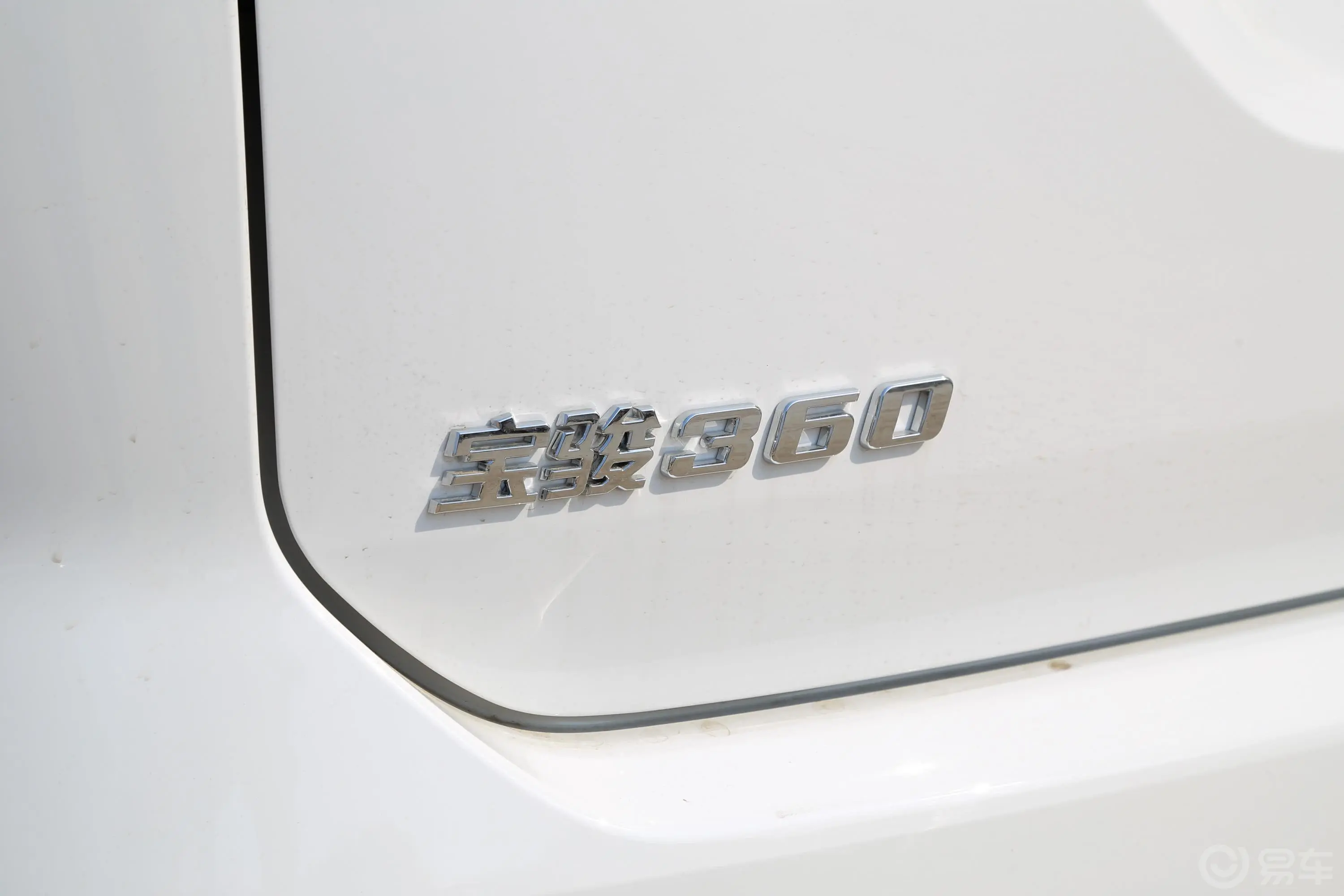 宝骏3601.5L CVT 精英型 国VI外观