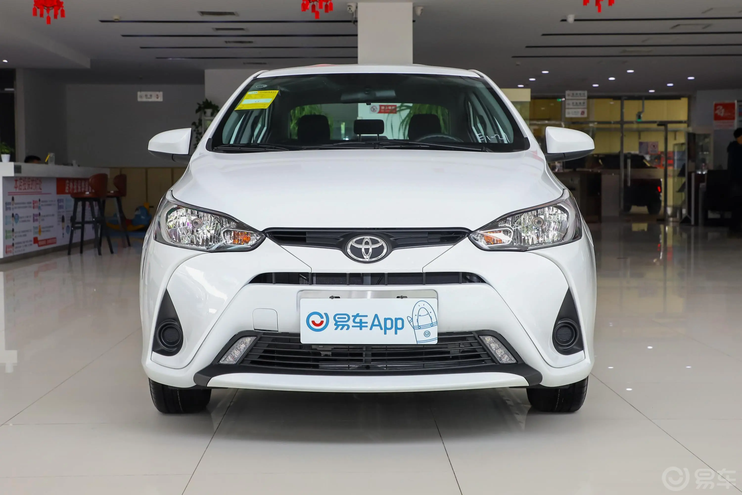 YARiS L 致享1.5E CVT 魅动版 国Ⅴ正前水平