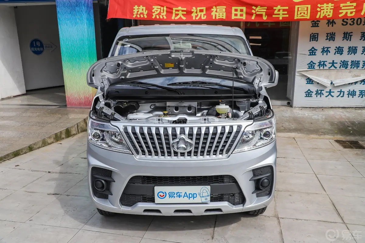 睿行M601.5L 手动 标准型 6座 国VI发动机舱整体