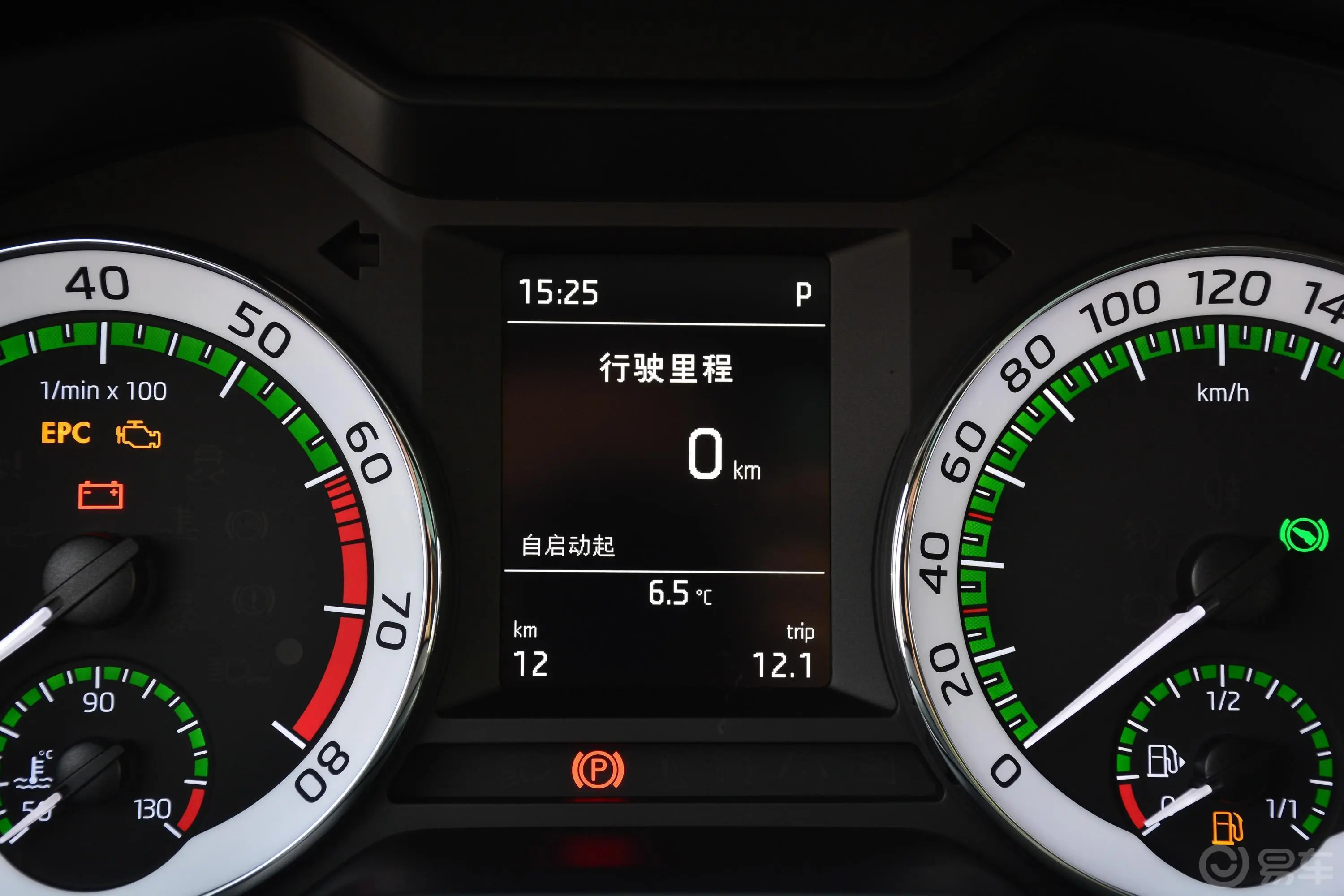 明锐TSI230 双离合 智行舒适版 国V外观