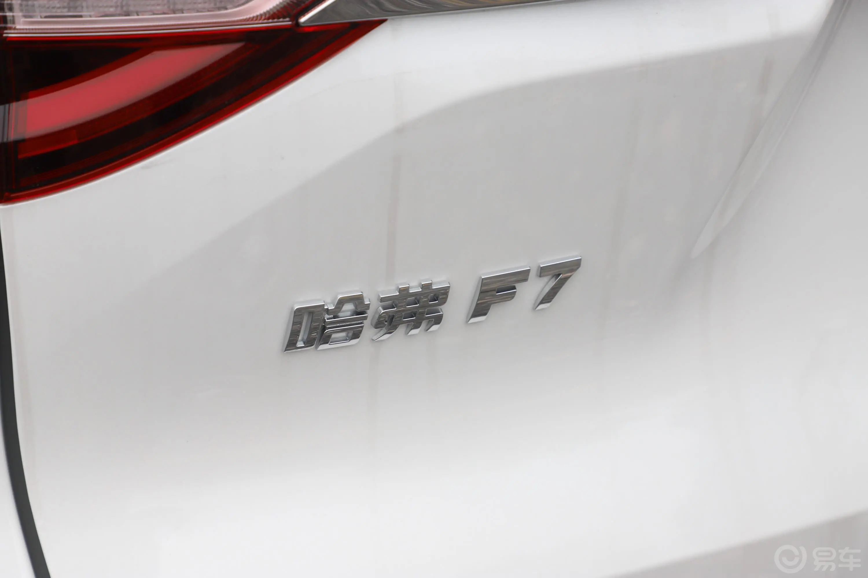 哈弗F72.0T 双离合 四驱 i悦外观