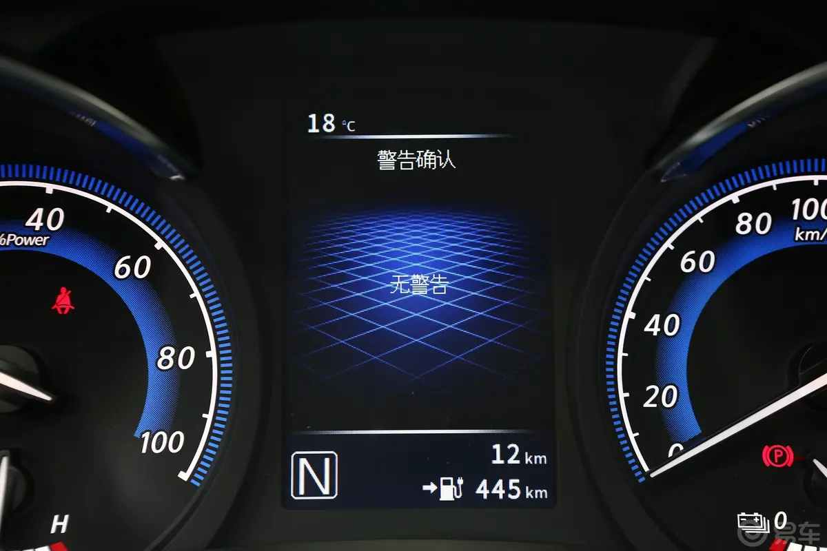 启辰D60 EV481km 高续航舒适版内饰