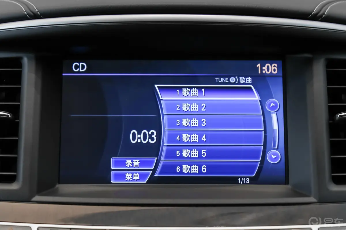 英菲尼迪QX60(进口)2.5 S/C Hybrid 卓越版内饰