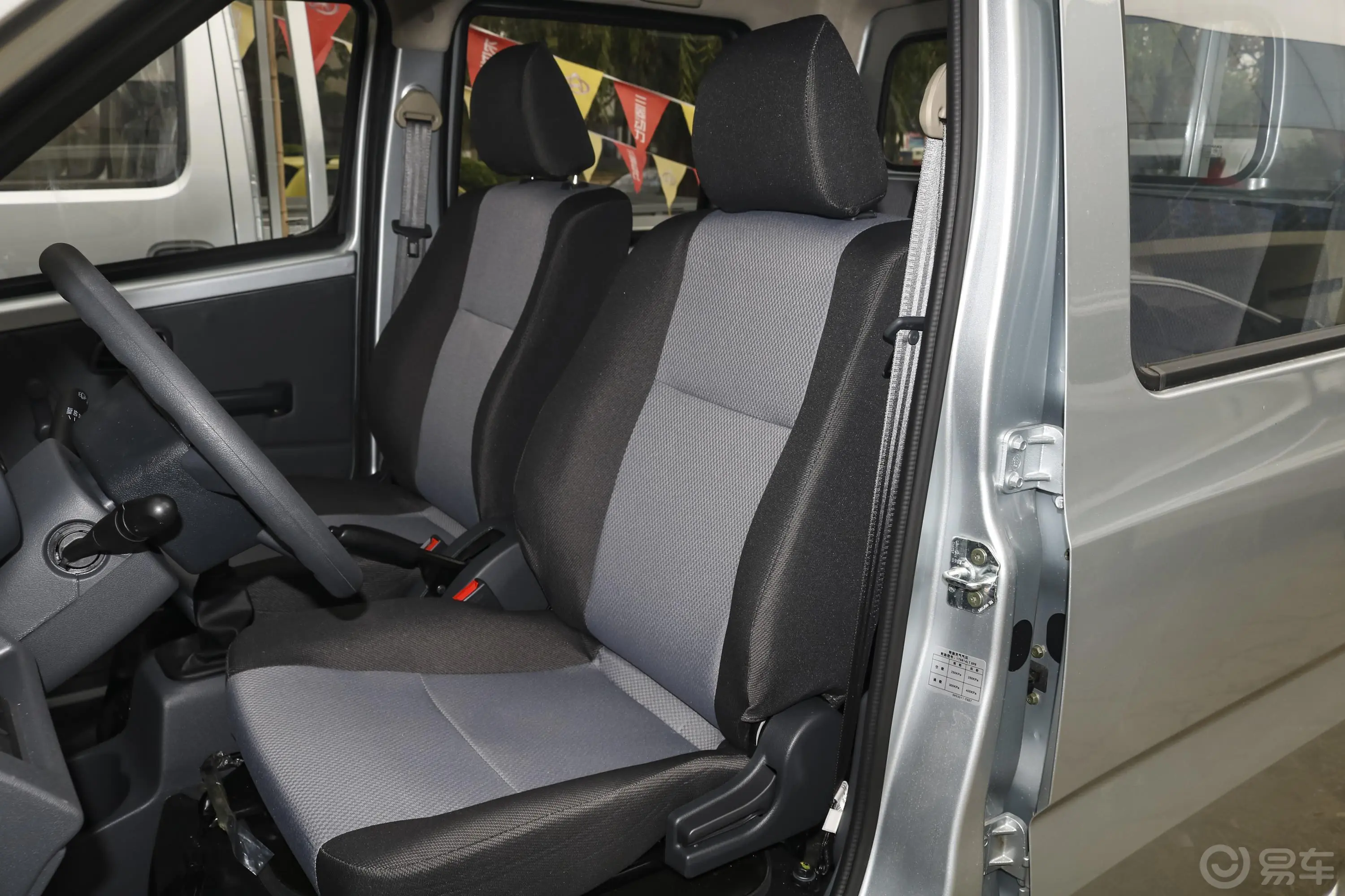长安星卡1.5L 双排 货车基本版驾驶员座椅