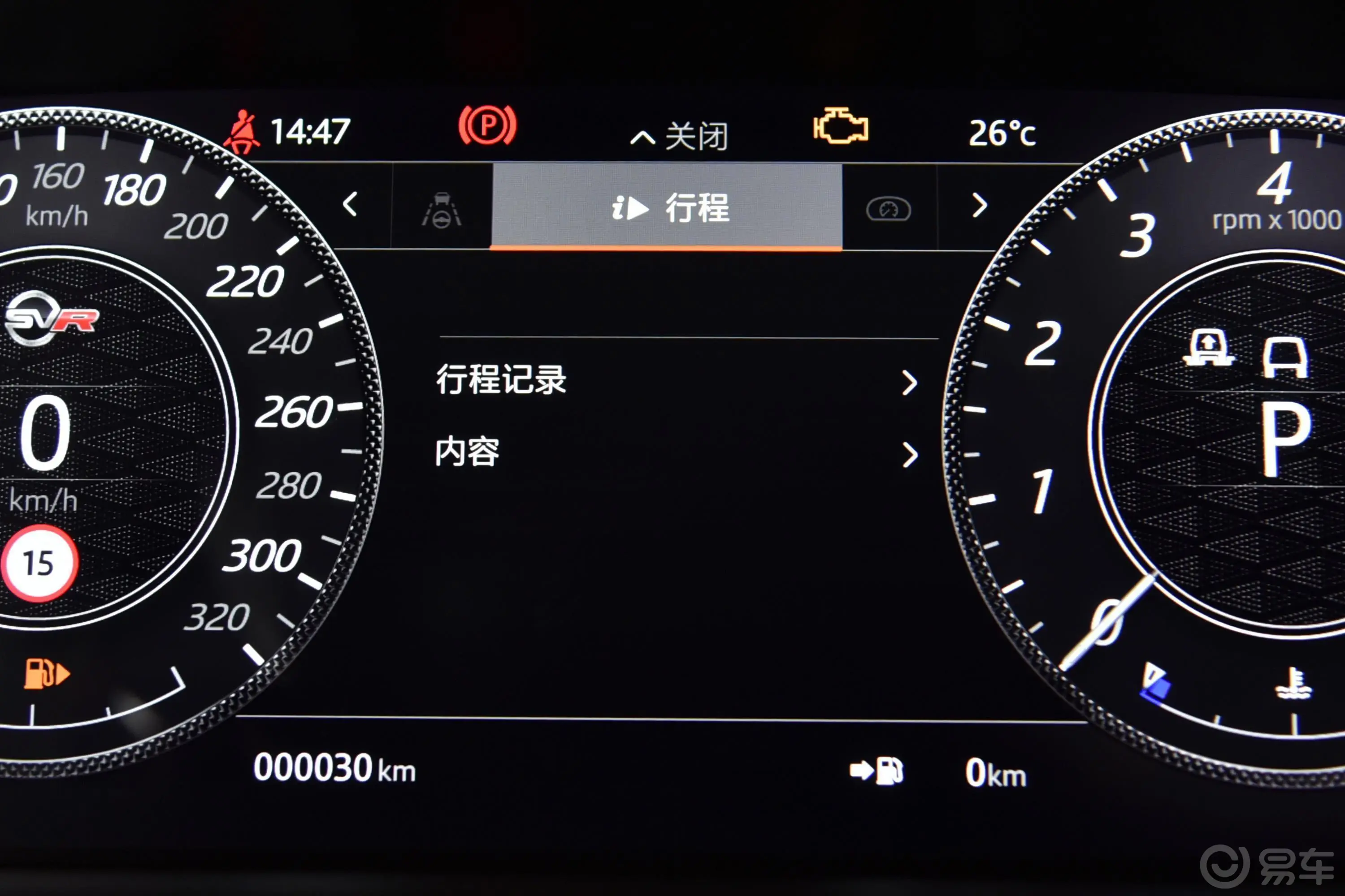 揽胜运动版5.0 V8 SVR内饰