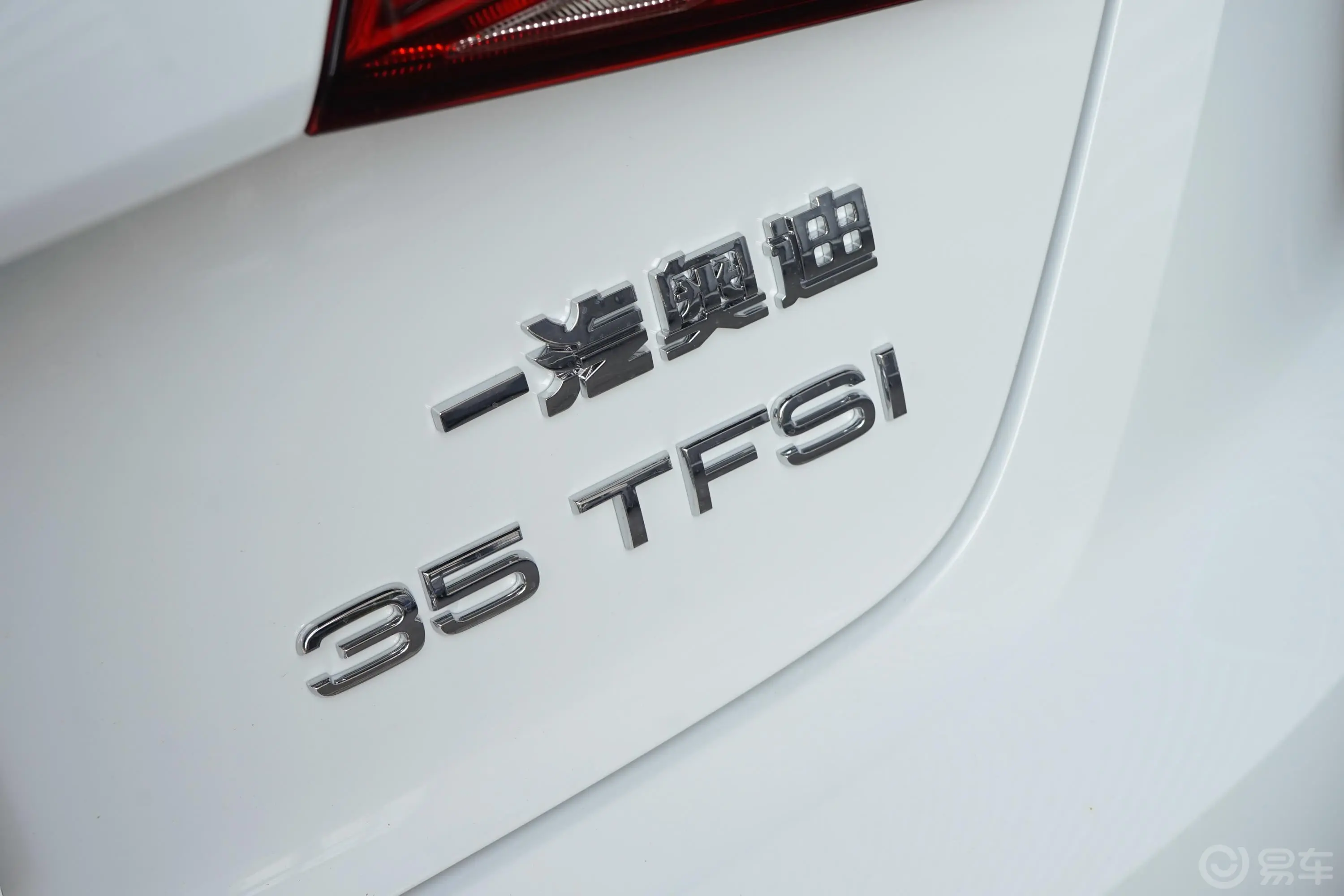 奥迪A3Sportback 35 TFSI 进取型外观