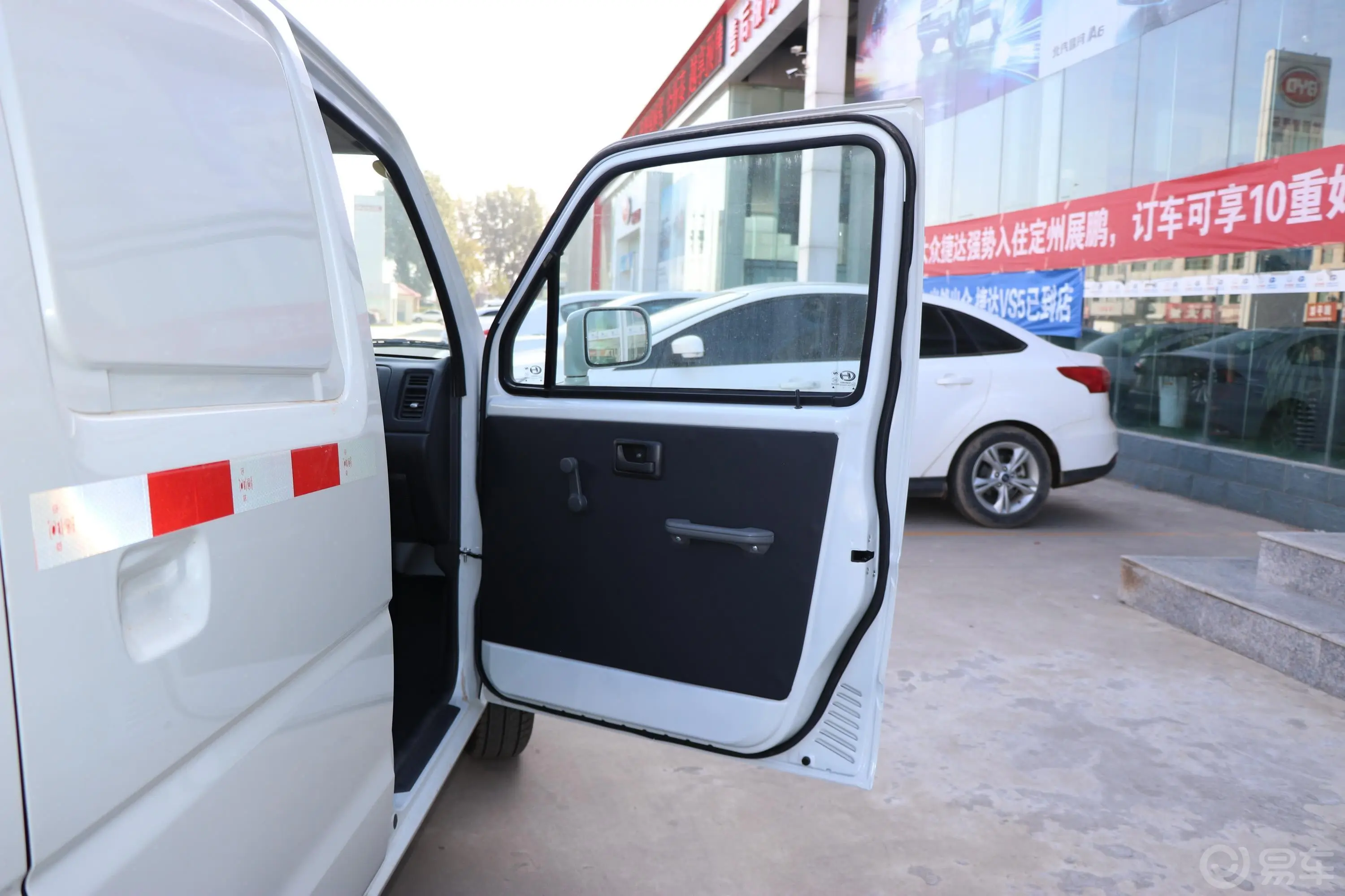 北汽EV210度版 1.8kW车载充电机+电动空调 2座副驾驶员车门