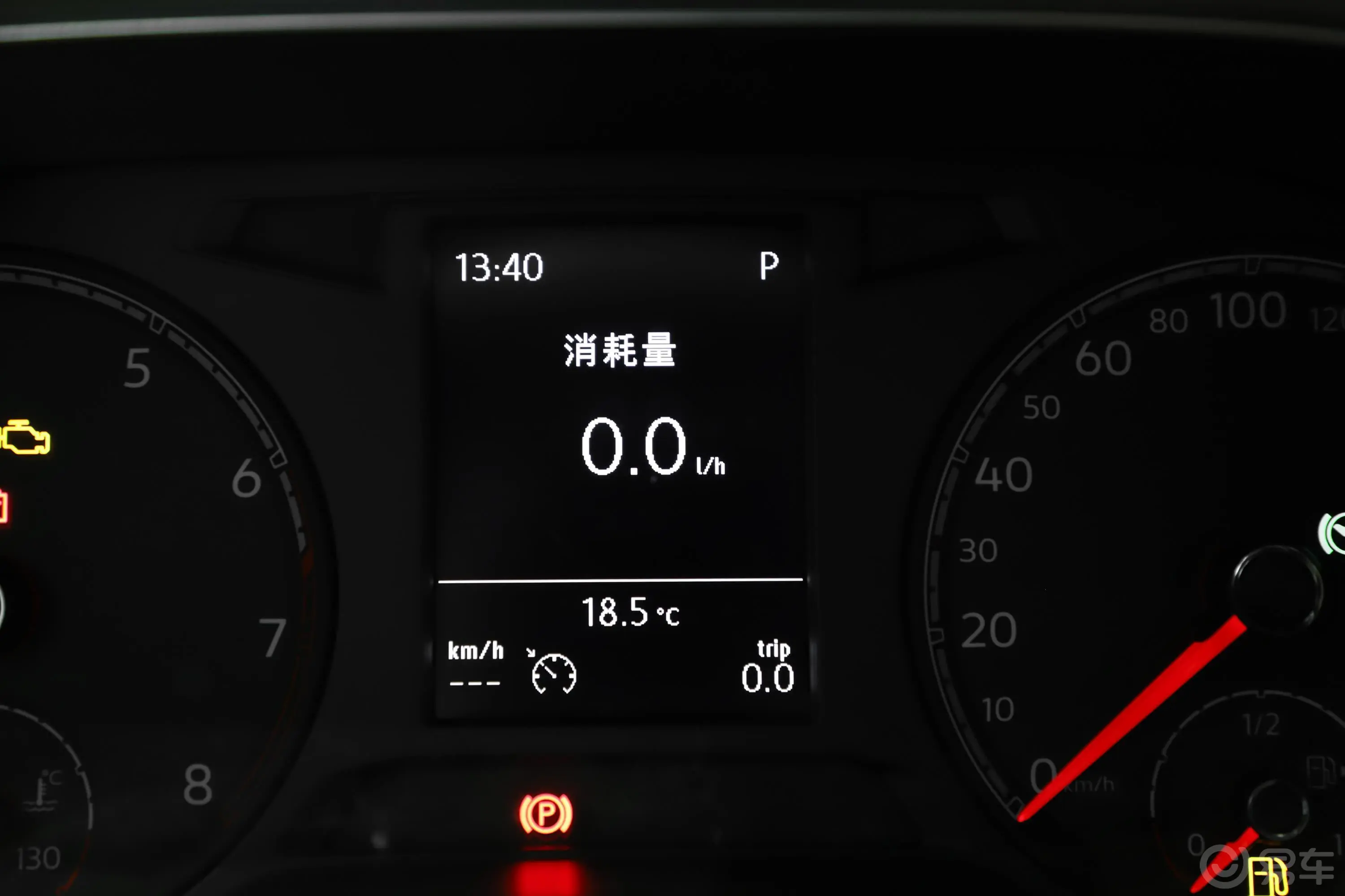 探歌230TSI 双离合 R-Line内饰