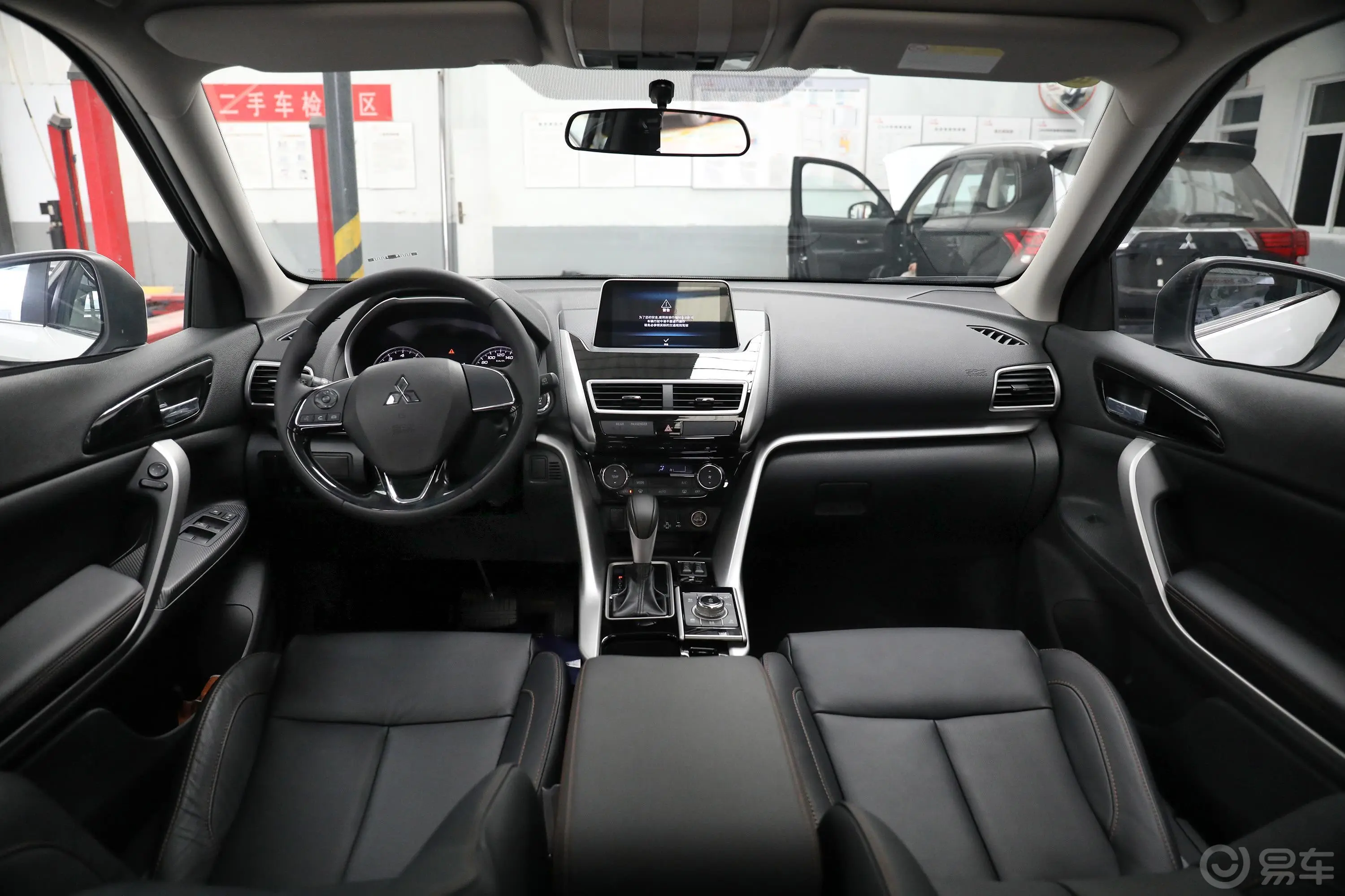 奕歌1.5T CVT 两驱 梦想版(升级版) 国VI驾驶员座椅
