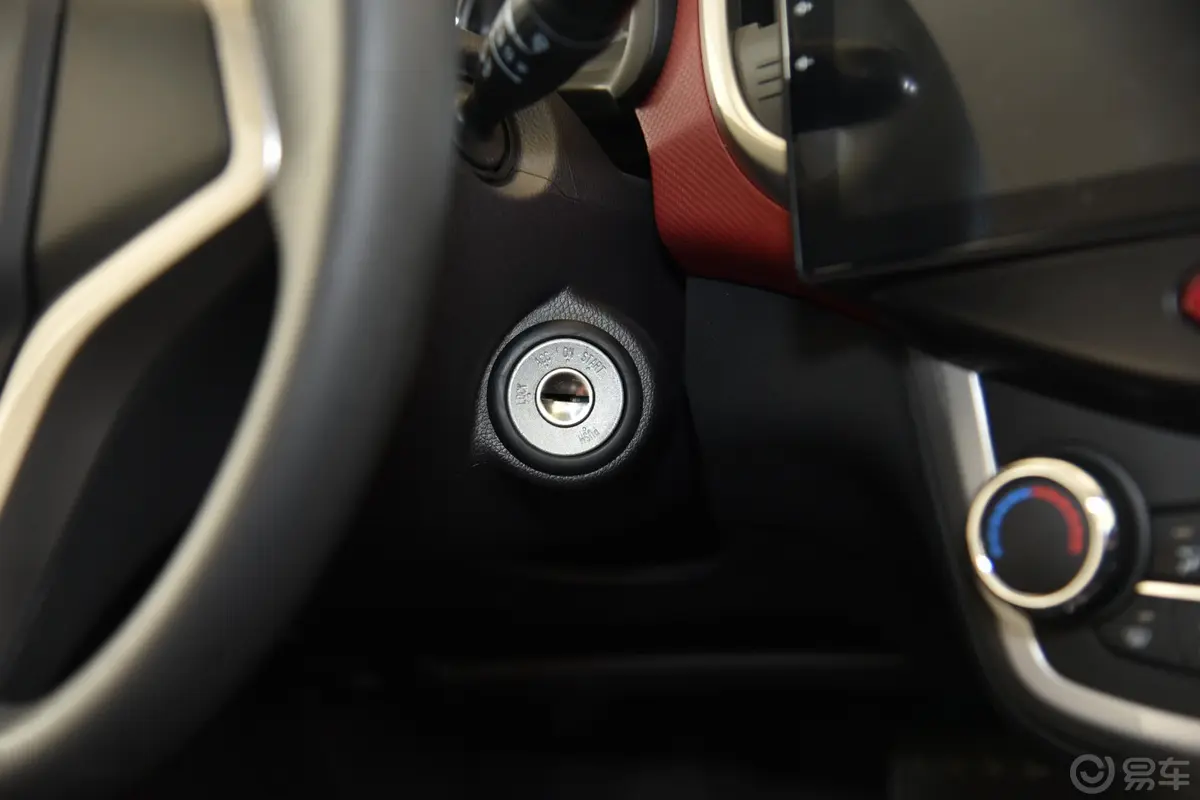 奔奔EV改款 EV360 豪华版钥匙孔或一键启动按键