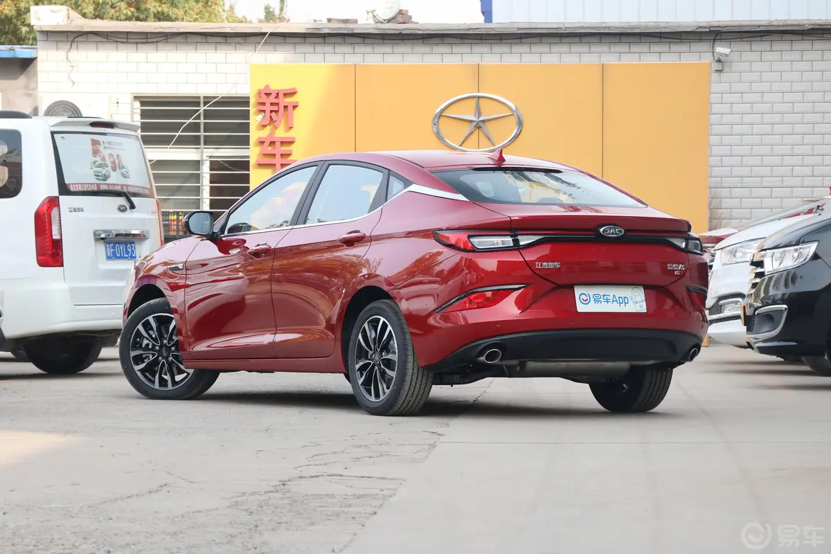 嘉悦A51.5T CVT 超越型外观