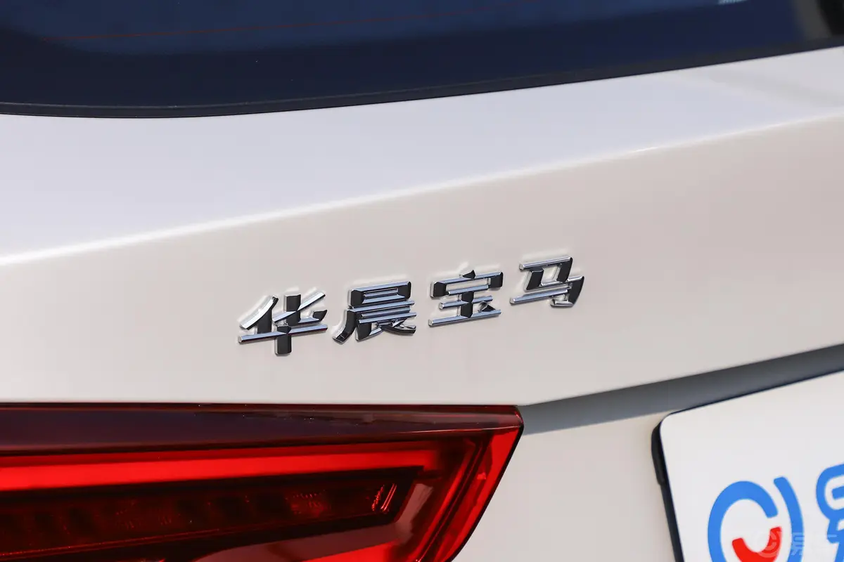 宝马X3xDrive 28i 豪华套装外观