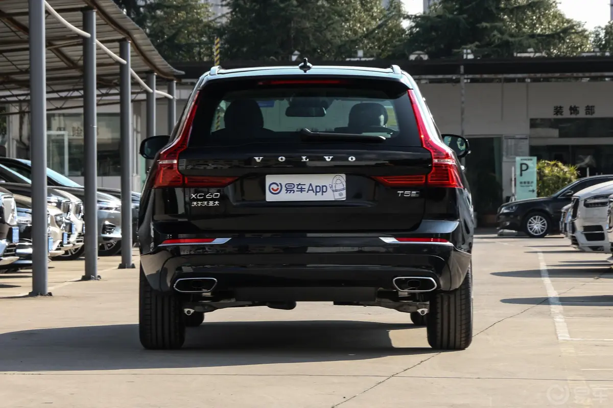 沃尔沃XC60T5 四驱 智逸豪华版外观