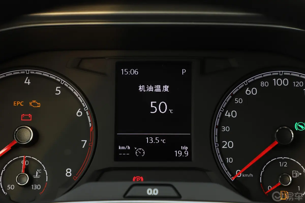 探歌230TSI 双离合 两驱 进取型 国VI内饰