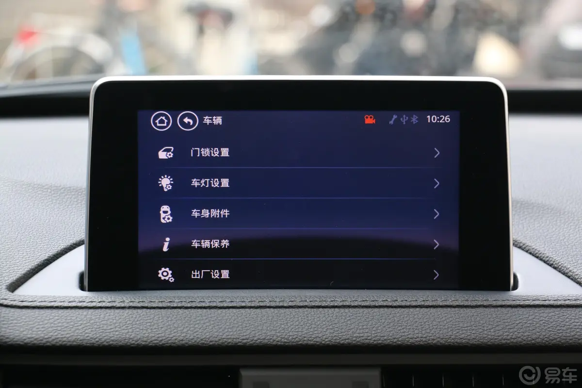 风行SX61.6L 手动 豪华型 国VI内饰