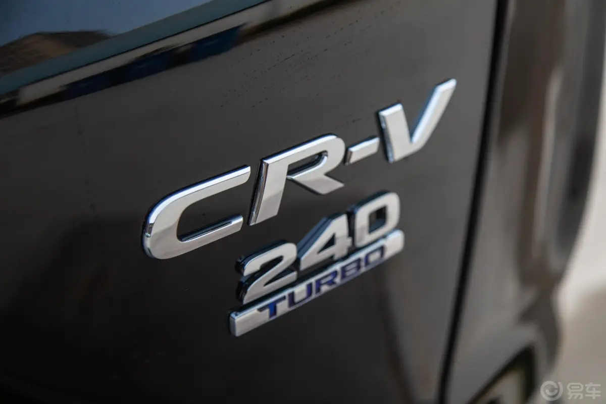 本田CR-V耀目版plus 240TURBO CVT 四驱 豪华版 国VI外观