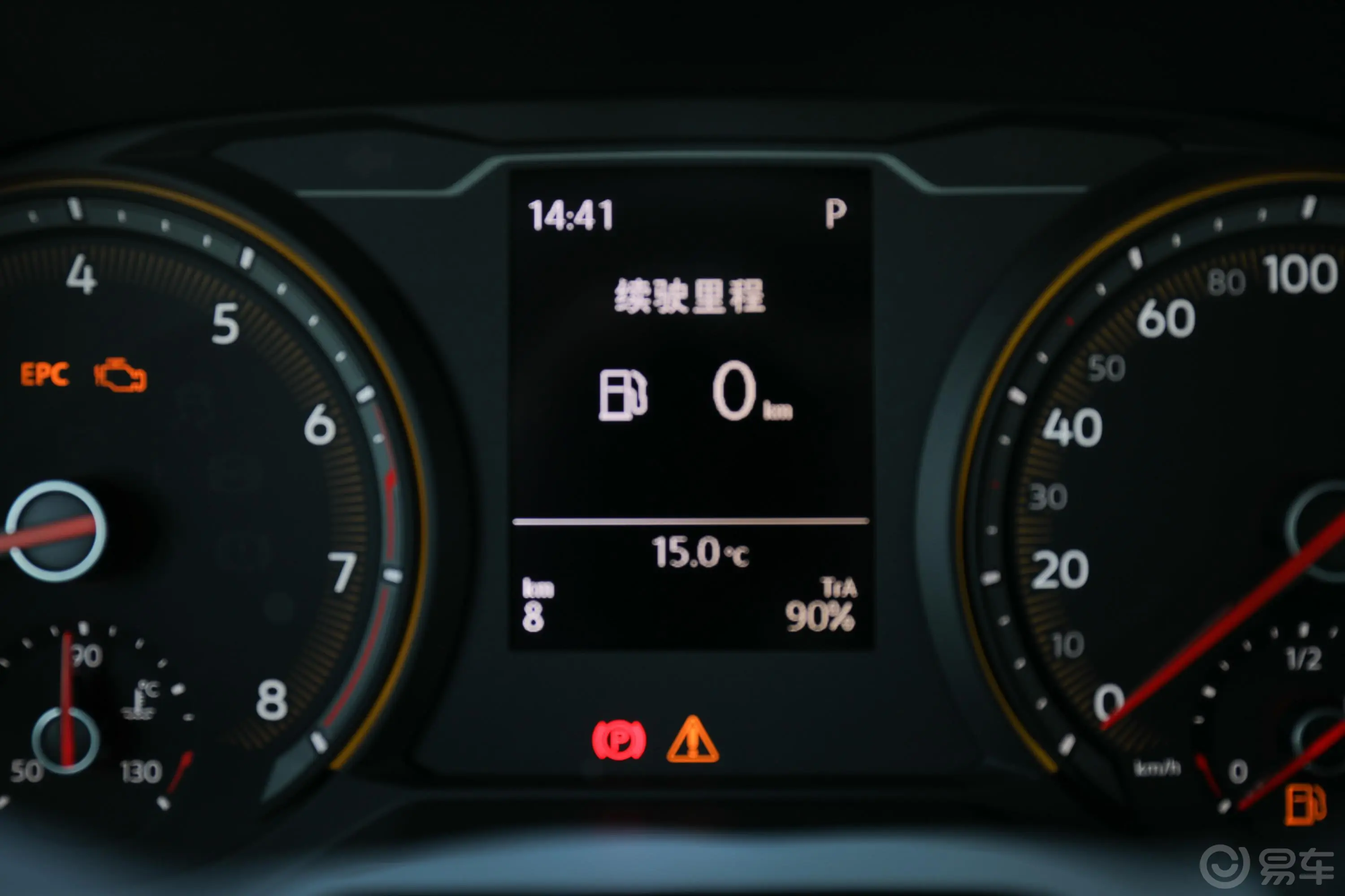 途岳280TSI 双离合 两驱 R-Line 国V内饰