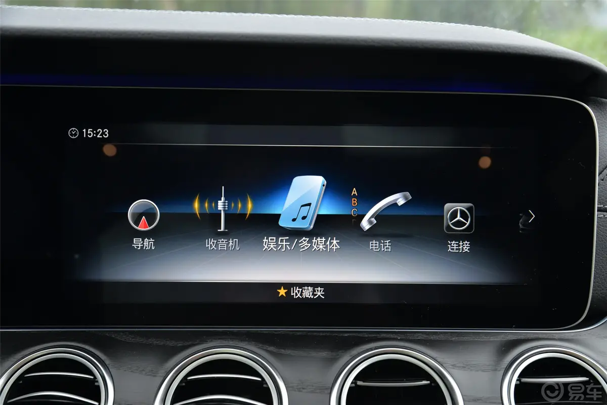 奔驰E级E 260 L 4MATIC 运动轿车内饰